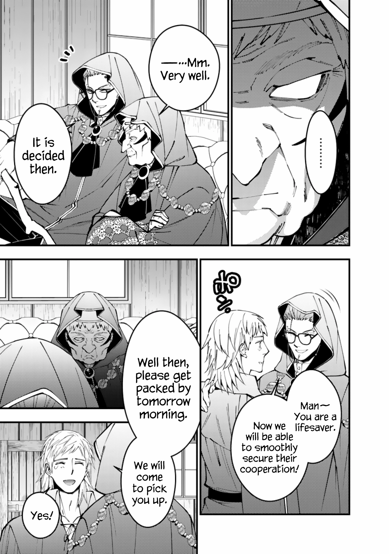 The Strongest Brave Who Craves for Revenge, Extinguish with the Power of Darkness Chapter 89 page 17 - 
