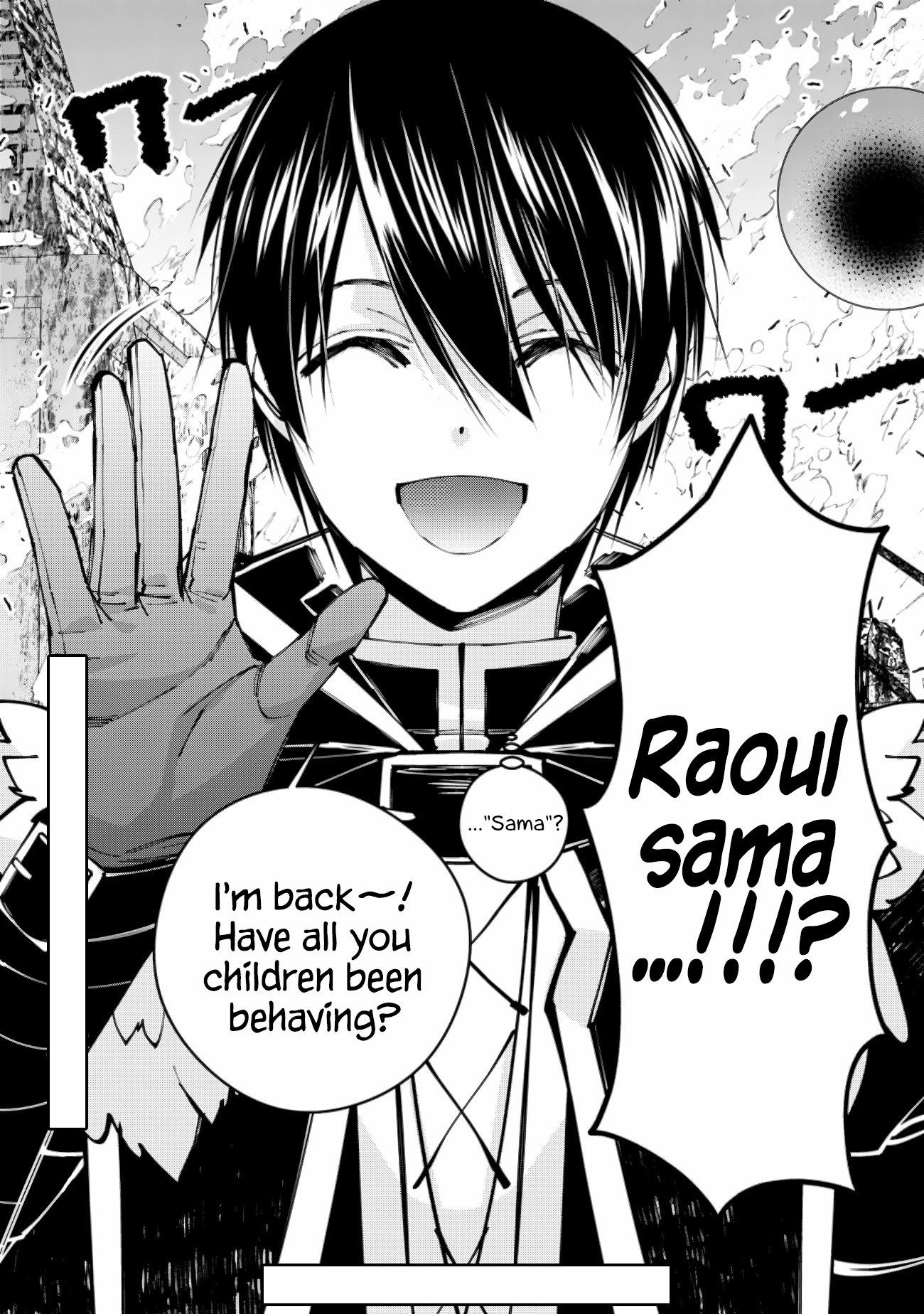 The Strongest Brave Who Craves for Revenge, Extinguish with the Power of Darkness Chapter 89 page 24 - 