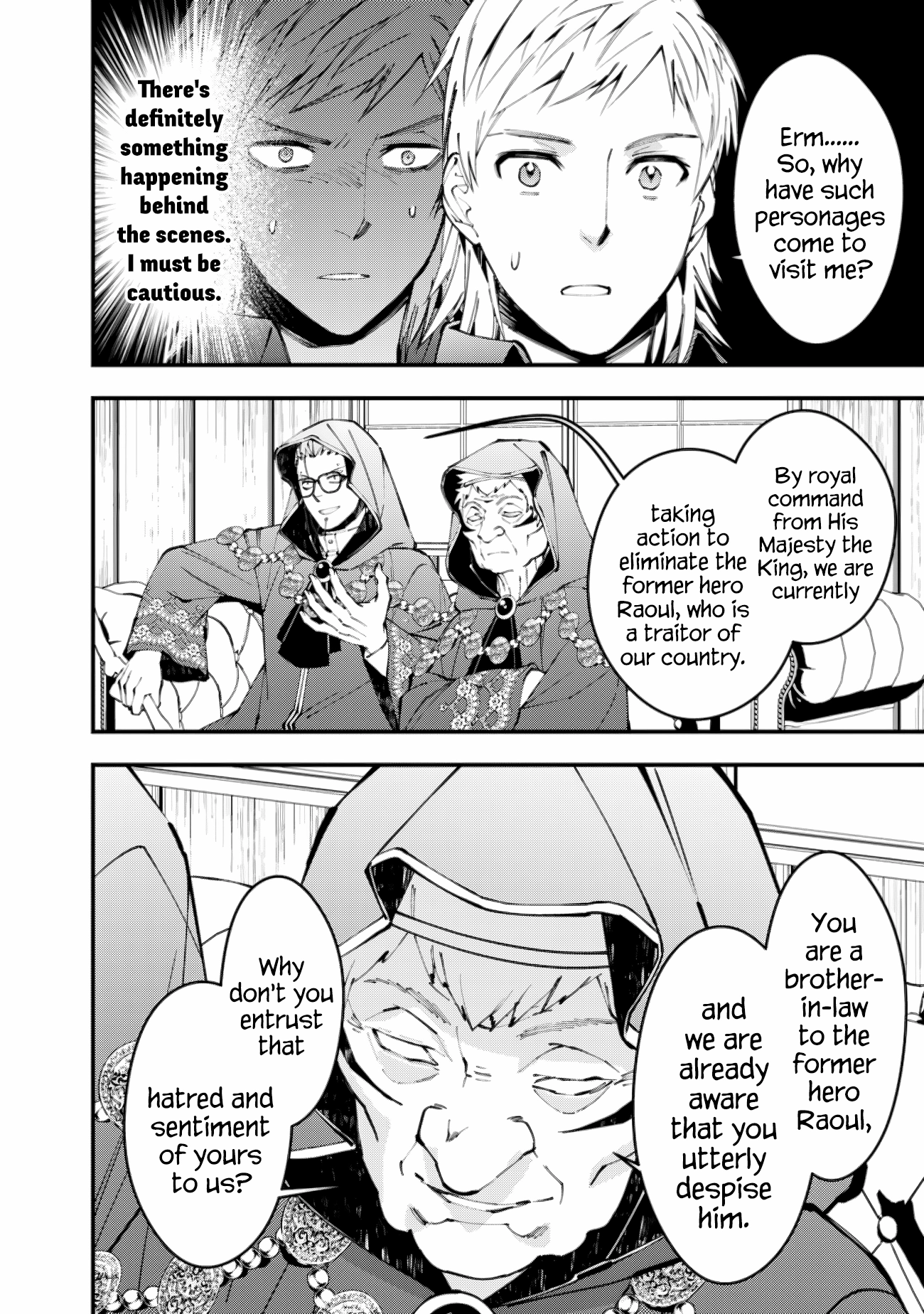 The Strongest Brave Who Craves for Revenge, Extinguish with the Power of Darkness Chapter 89 page 6 - 