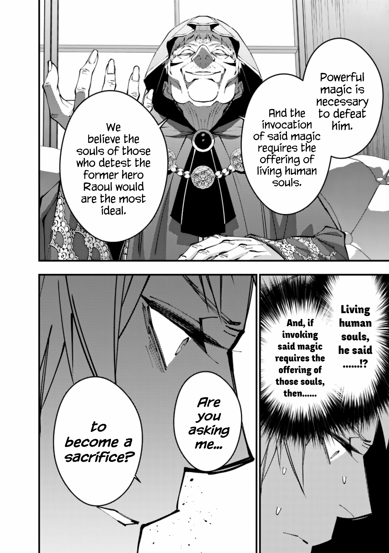 The Strongest Brave Who Craves for Revenge, Extinguish with the Power of Darkness Chapter 89 page 8 - 