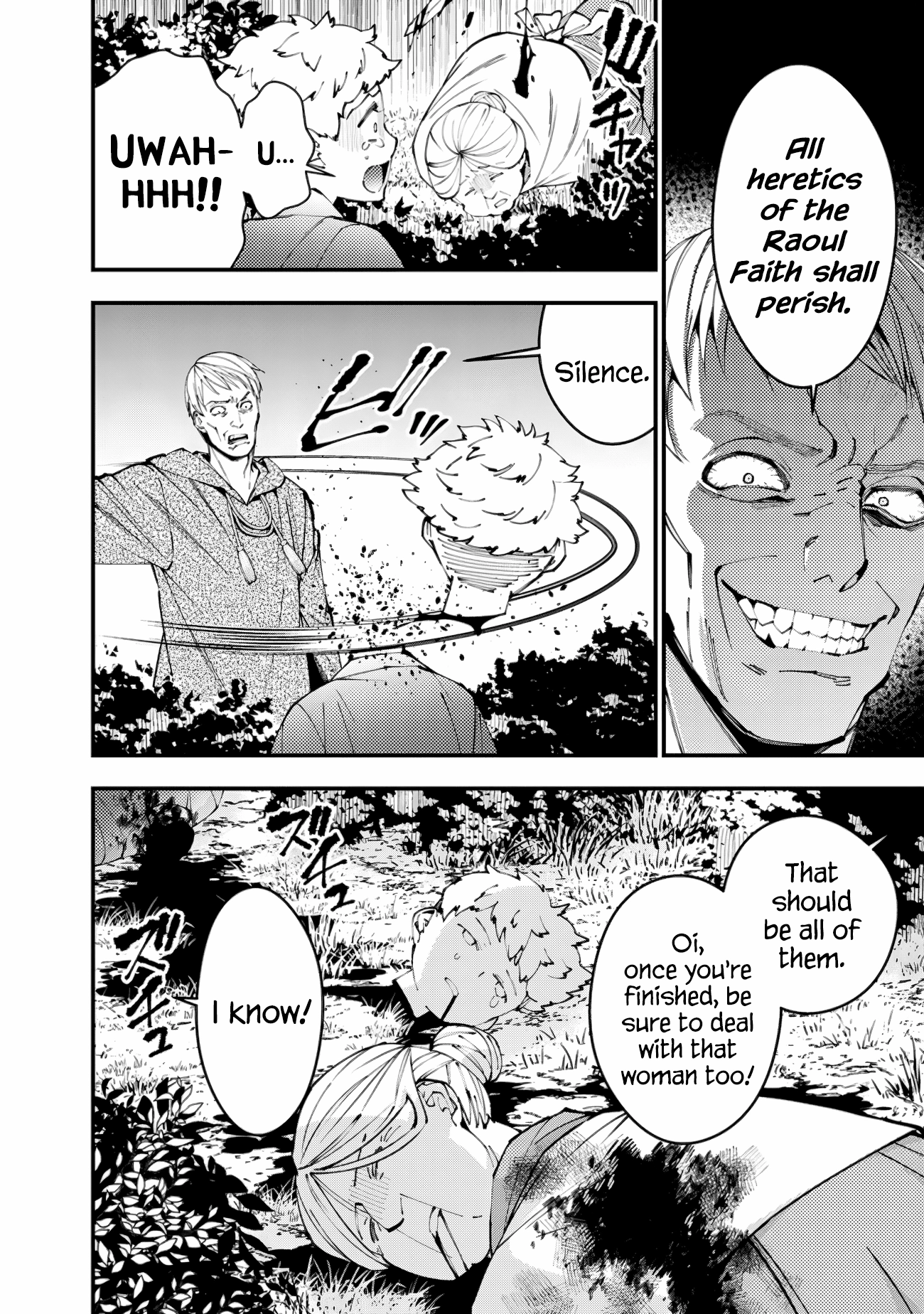 The Strongest Brave Who Craves for Revenge, Extinguish with the Power of Darkness Chapter 90 page 12 - 
