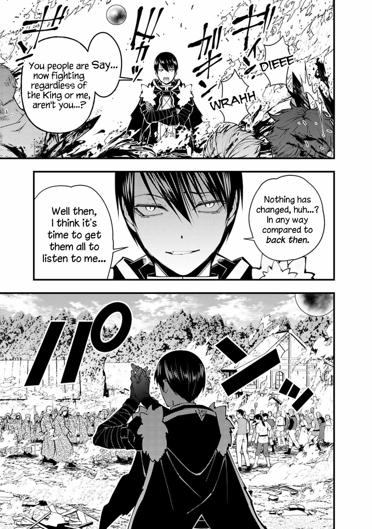 The Strongest Brave Who Craves for Revenge, Extinguish with the Power of Darkness Chapter 90 page 13 - 