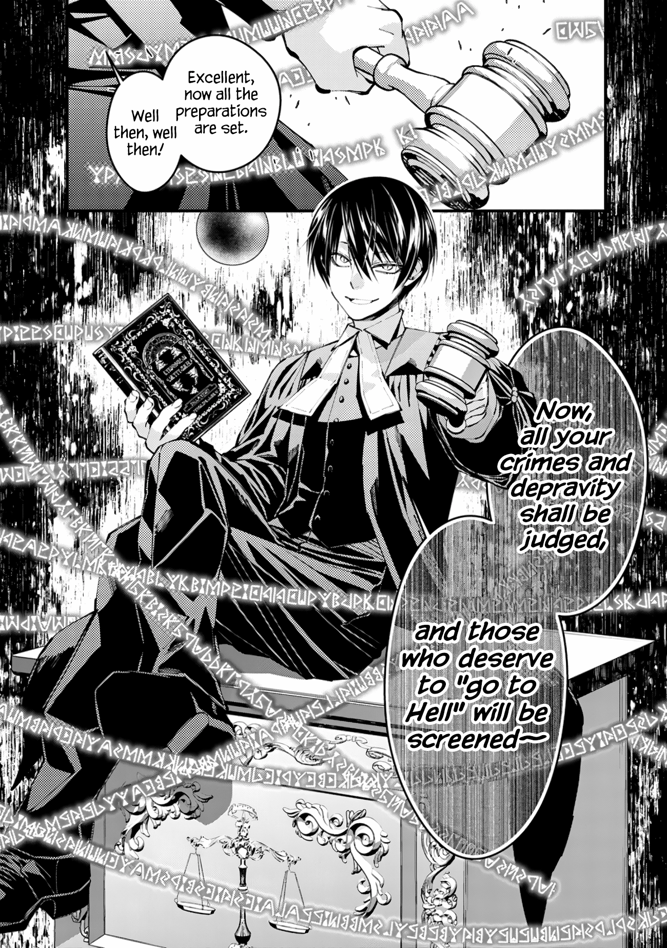 The Strongest Brave Who Craves for Revenge, Extinguish with the Power of Darkness Chapter 90 page 17 - 