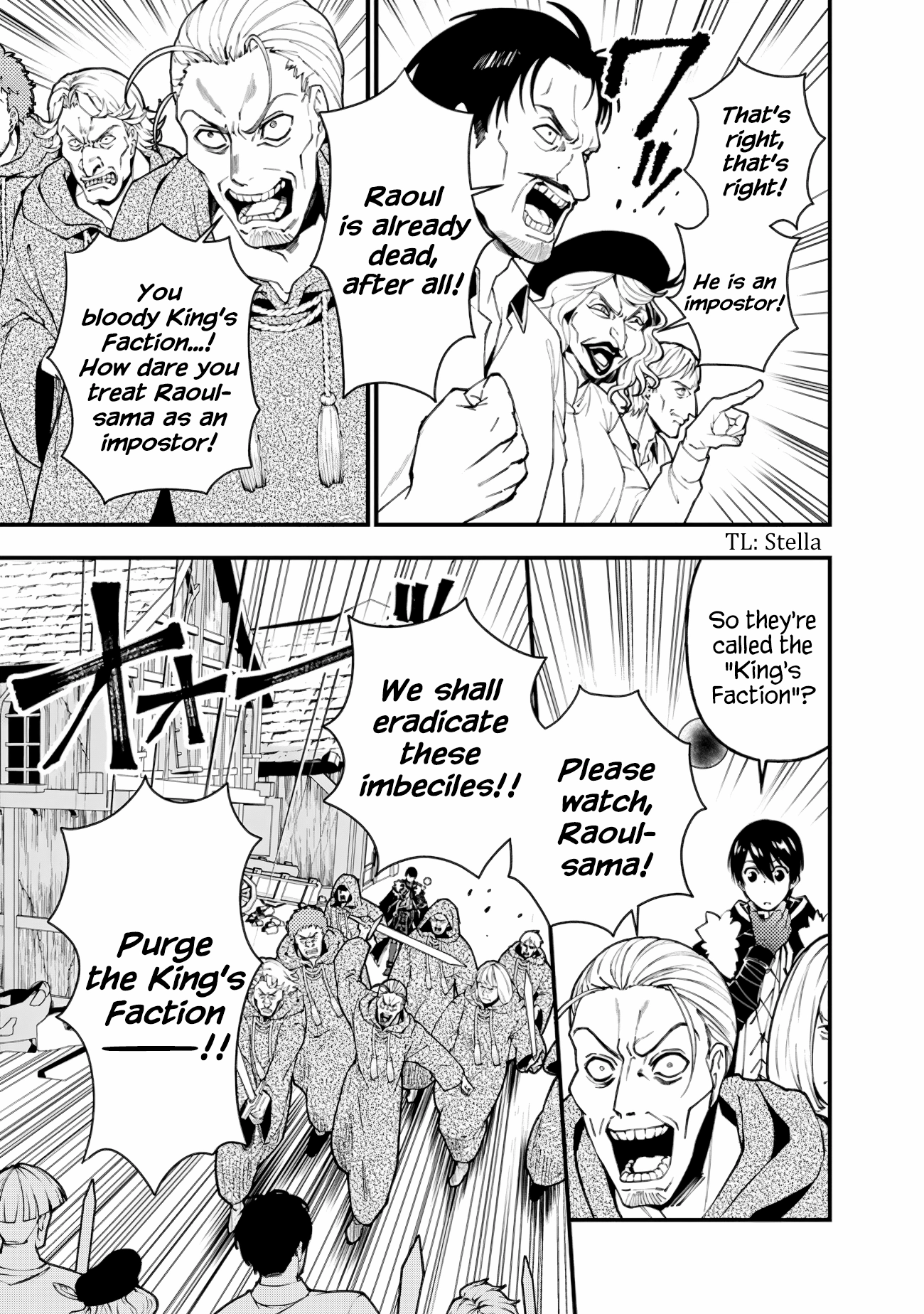 The Strongest Brave Who Craves for Revenge, Extinguish with the Power of Darkness Chapter 90 page 3 - 