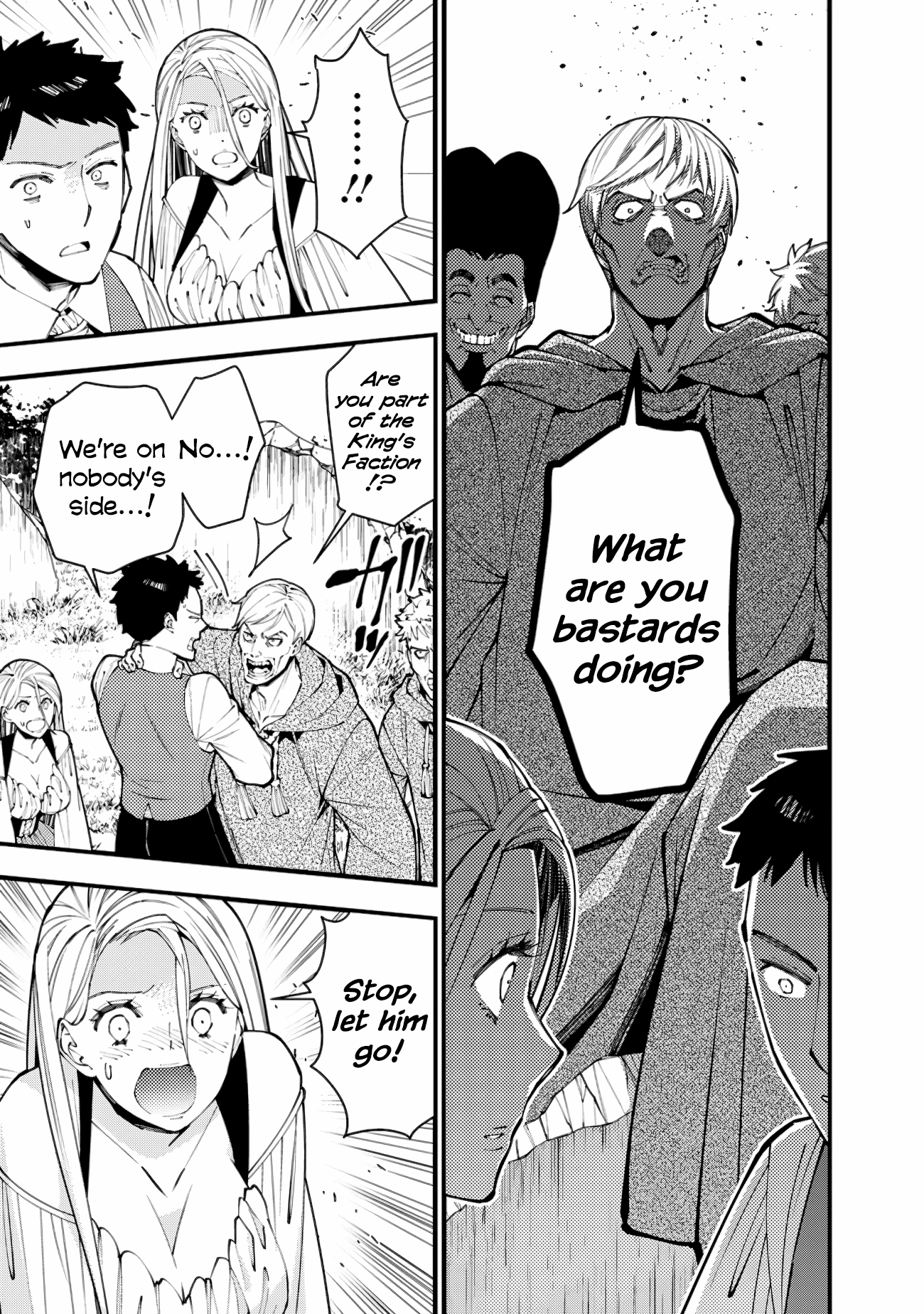 The Strongest Brave Who Craves for Revenge, Extinguish with the Power of Darkness Chapter 90 page 7 - 