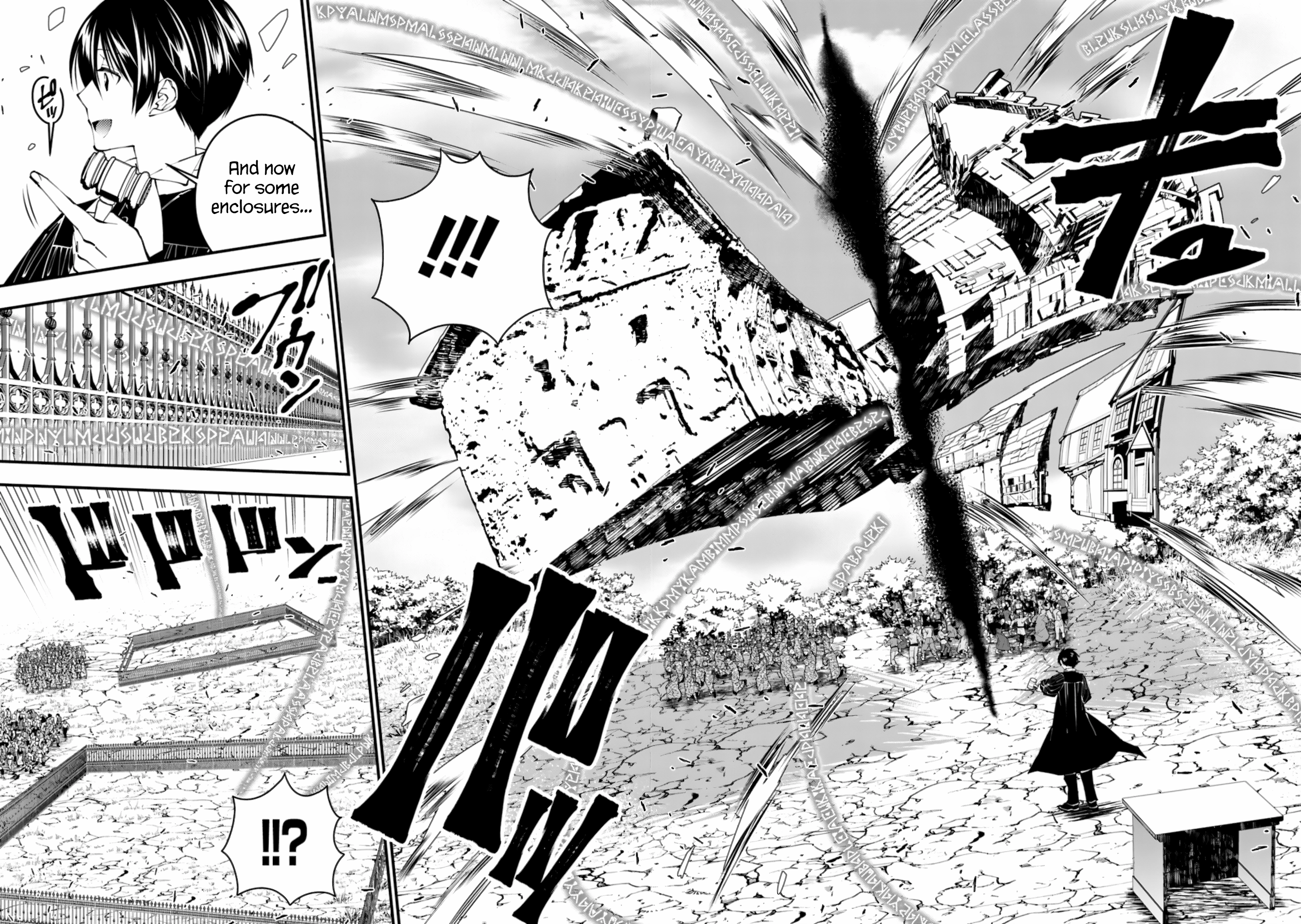 The Strongest Brave Who Craves for Revenge, Extinguish with the Power of Darkness Chapter 91 page 2 - 
