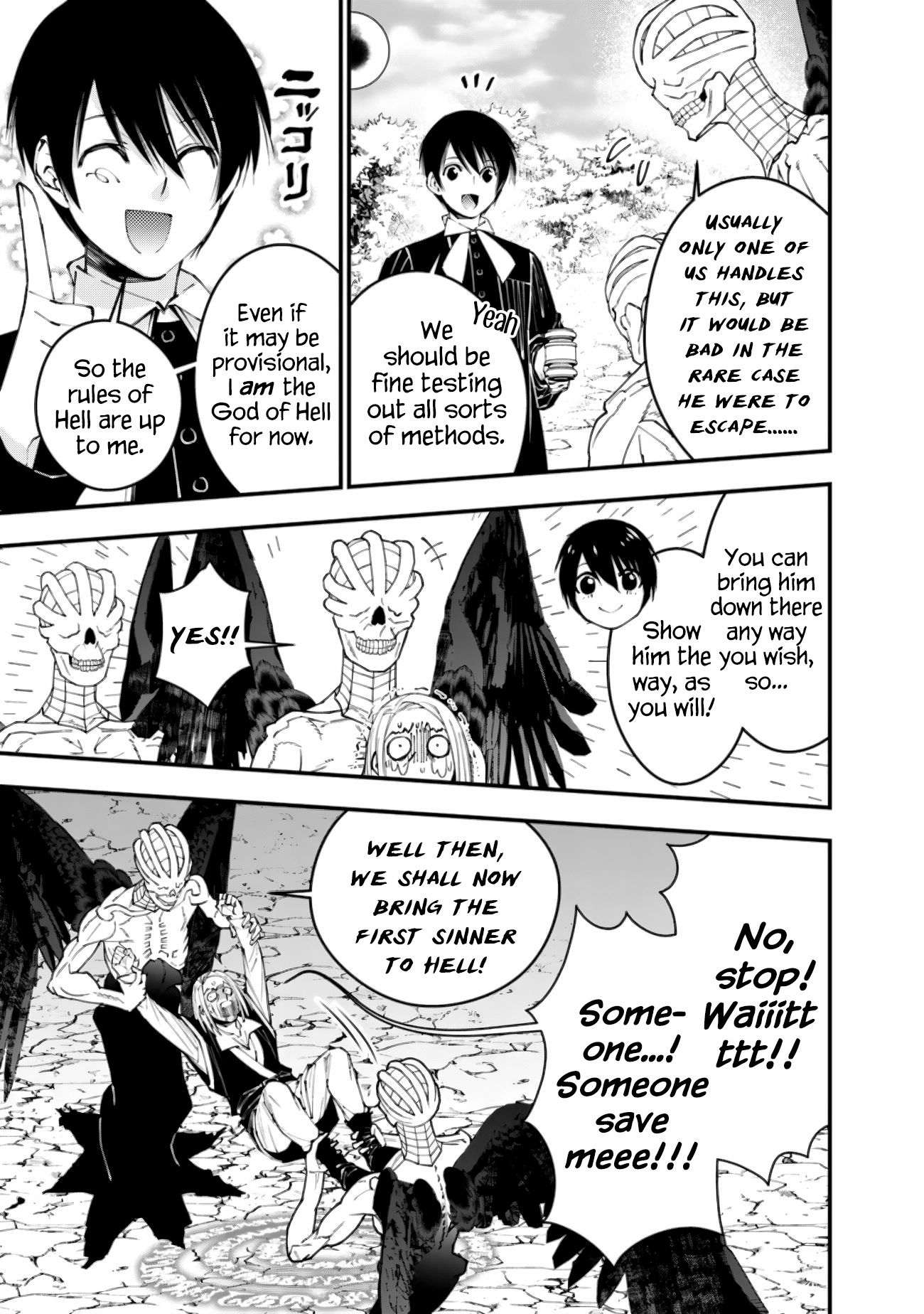 The Strongest Brave Who Craves for Revenge, Extinguish with the Power of Darkness Chapter 91 page 13 - 
