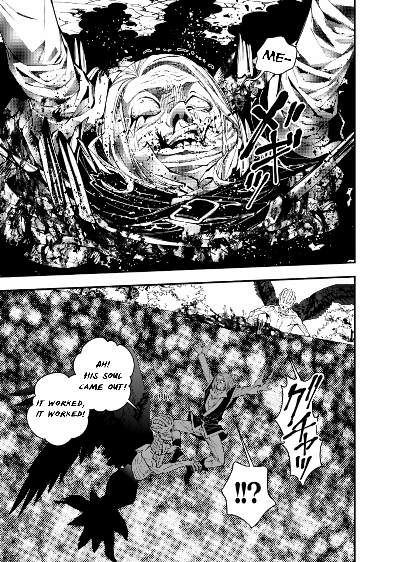 The Strongest Brave Who Craves for Revenge, Extinguish with the Power of Darkness Chapter 91 page 15 - 