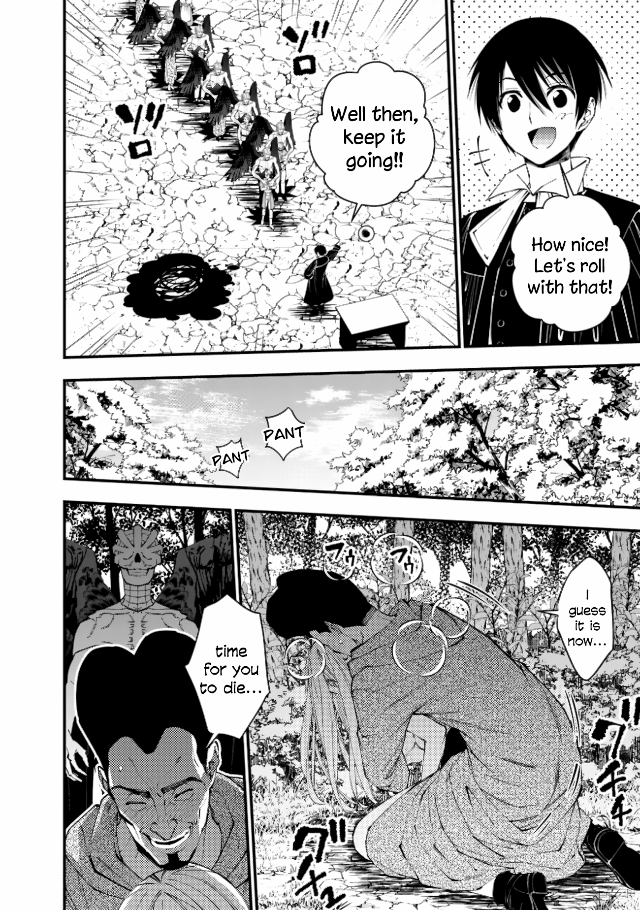 The Strongest Brave Who Craves for Revenge, Extinguish with the Power of Darkness Chapter 91 page 16 - 