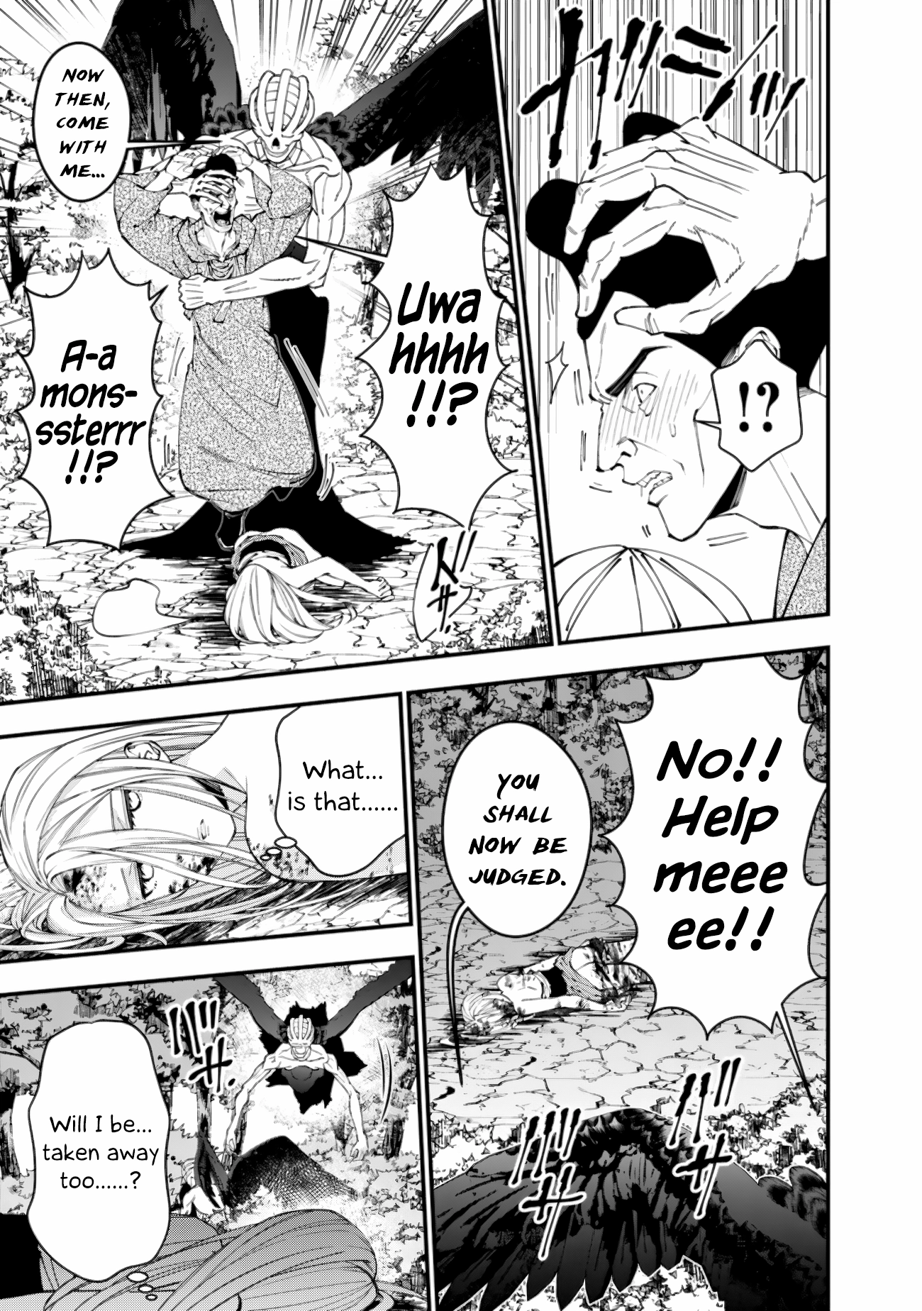 The Strongest Brave Who Craves for Revenge, Extinguish with the Power of Darkness Chapter 91 page 17 - 