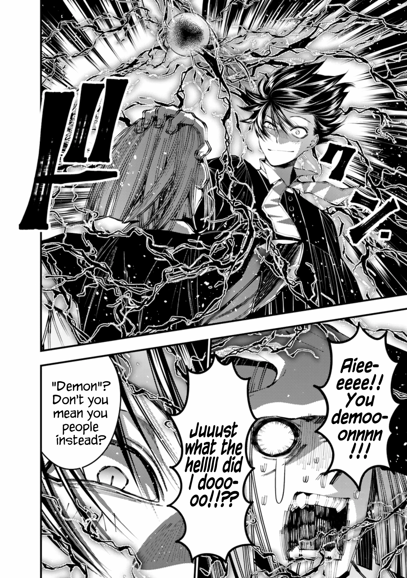 The Strongest Brave Who Craves for Revenge, Extinguish with the Power of Darkness Chapter 91 page 7 - 