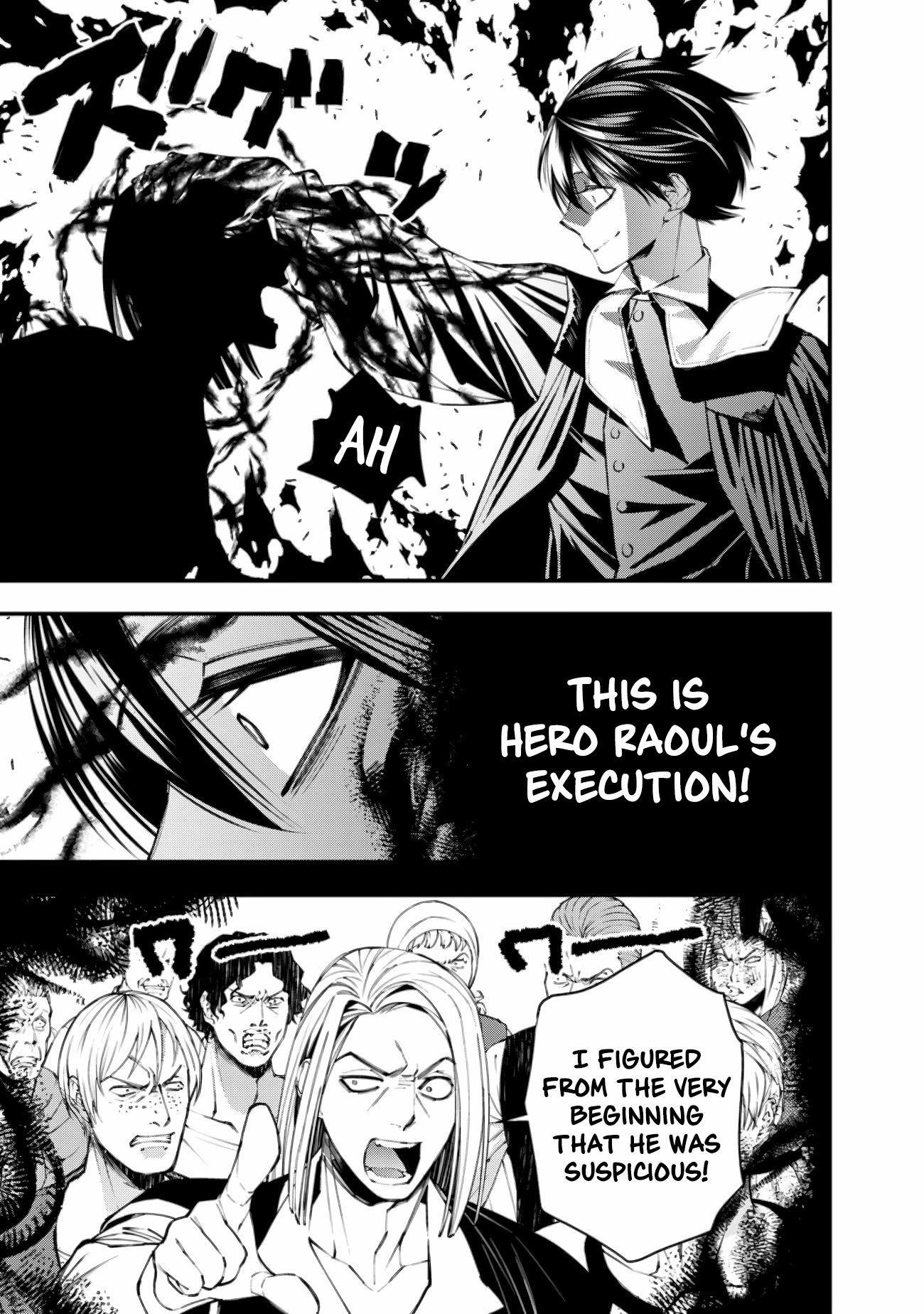 The Strongest Brave Who Craves for Revenge, Extinguish with the Power of Darkness Chapter 91 page 8 - 