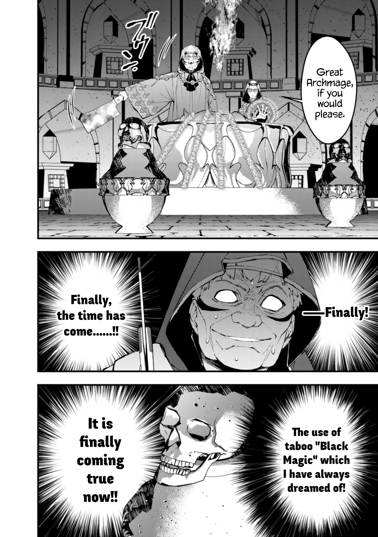 The Strongest Brave Who Craves for Revenge, Extinguish with the Power of Darkness Chapter 92 page 13 - 