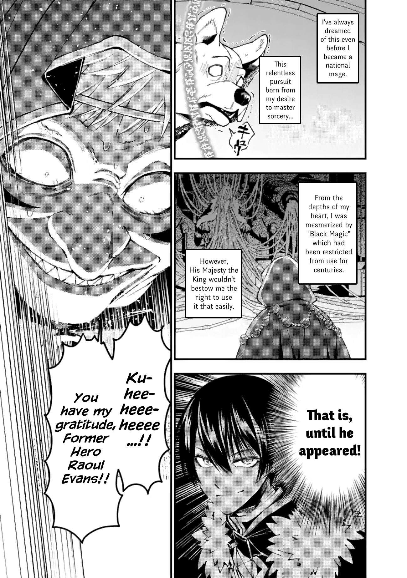 The Strongest Brave Who Craves for Revenge, Extinguish with the Power of Darkness Chapter 92 page 14 - 