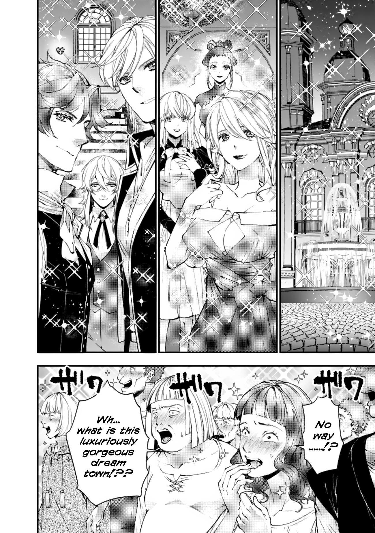 The Strongest Brave Who Craves for Revenge, Extinguish with the Power of Darkness Chapter 92 page 6 - 