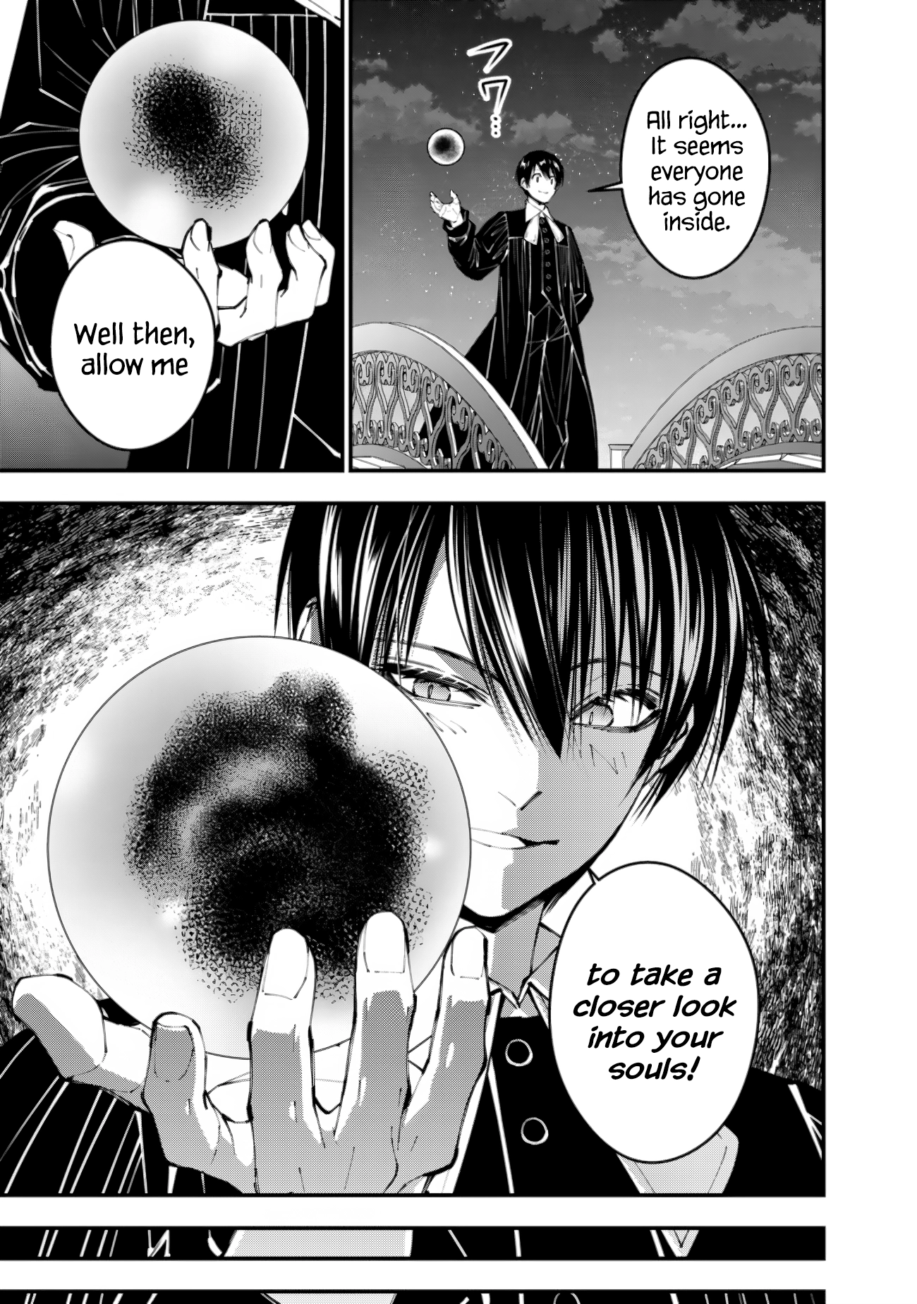 The Strongest Brave Who Craves for Revenge, Extinguish with the Power of Darkness Chapter 92 page 9 - 