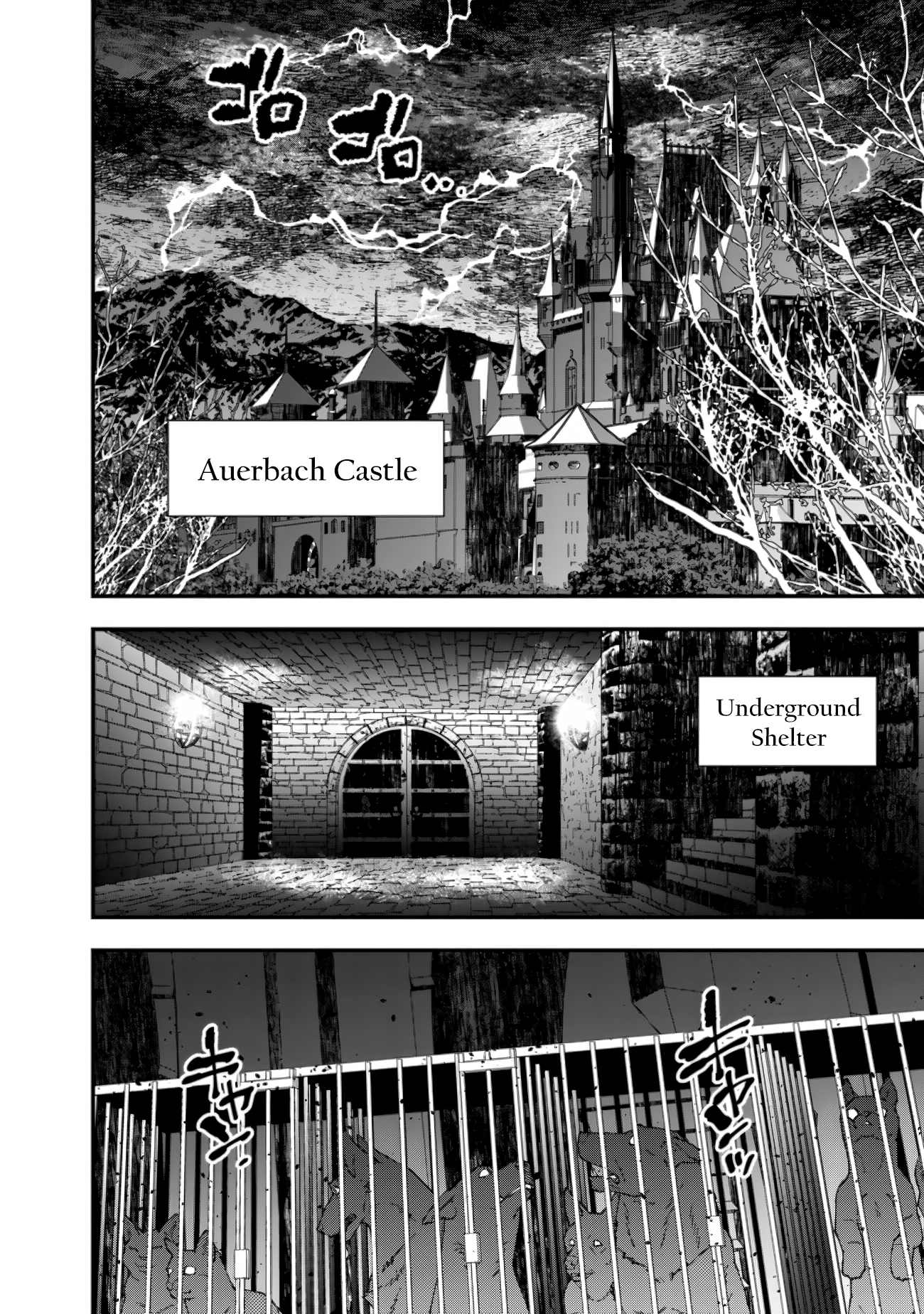 The Strongest Brave Who Craves for Revenge, Extinguish with the Power of Darkness Chapter 92 page 10 - 