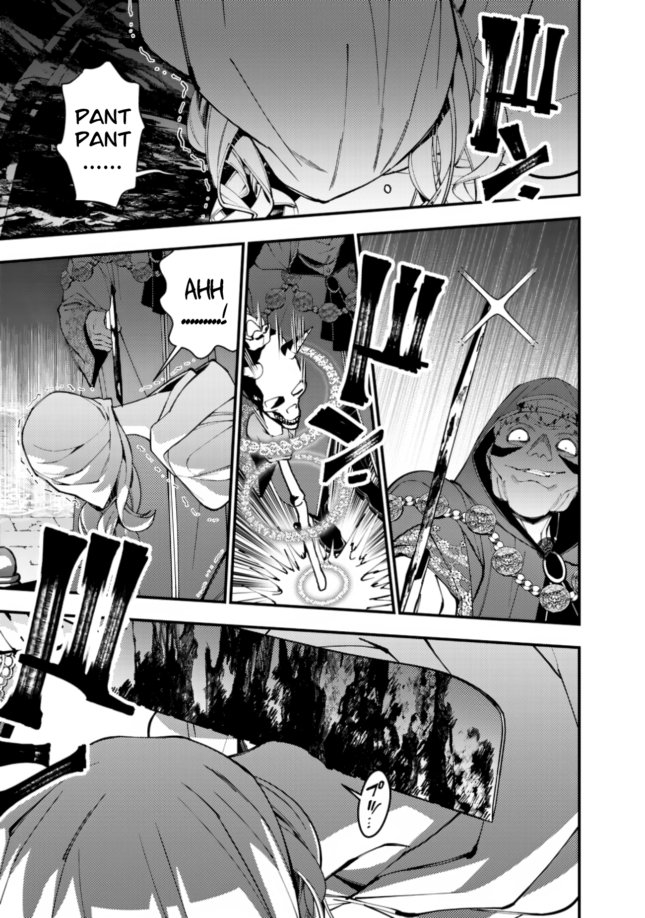 The Strongest Brave Who Craves for Revenge, Extinguish with the Power of Darkness Chapter 93 page 11 - 