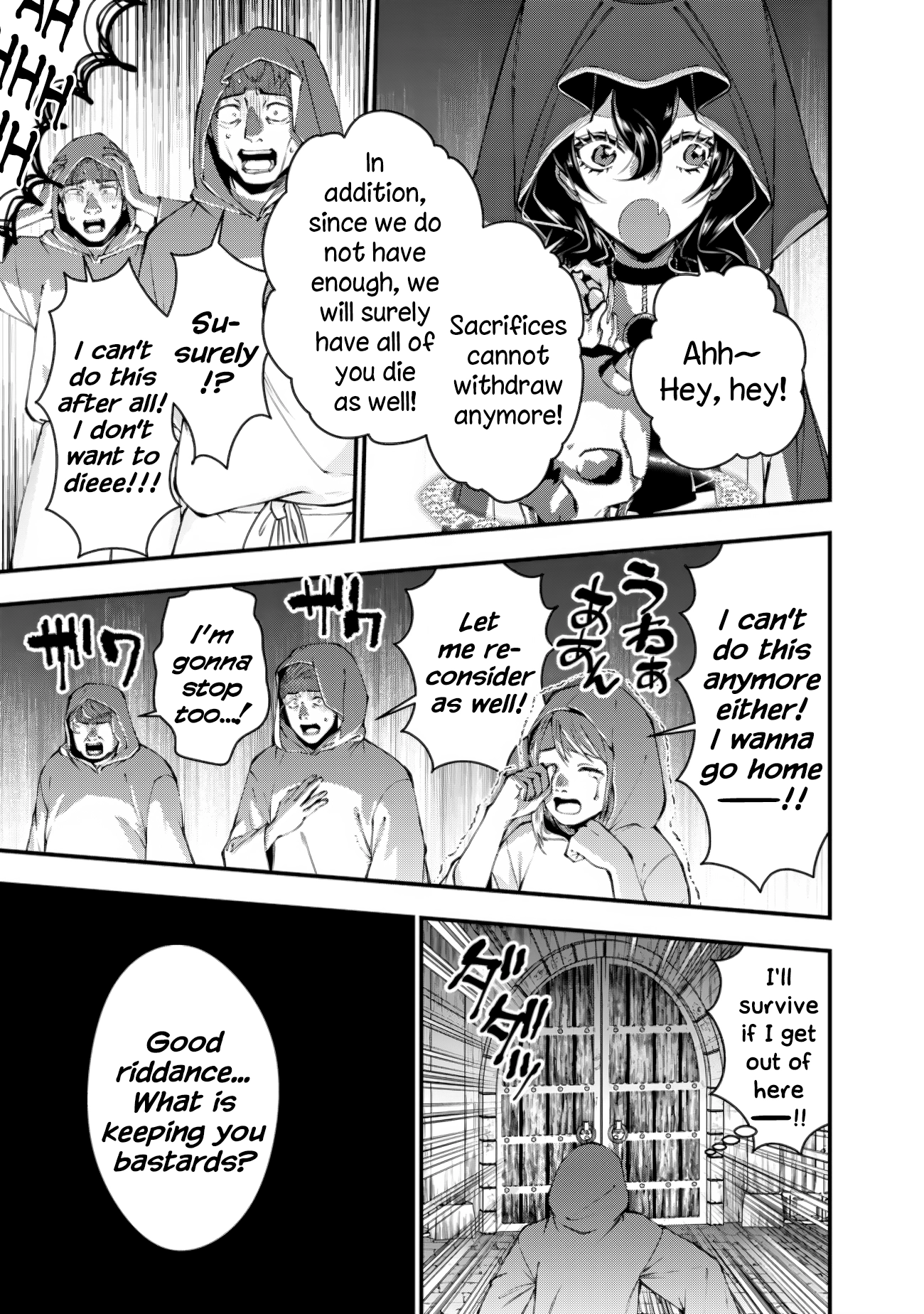 The Strongest Brave Who Craves for Revenge, Extinguish with the Power of Darkness Chapter 93 page 15 - 