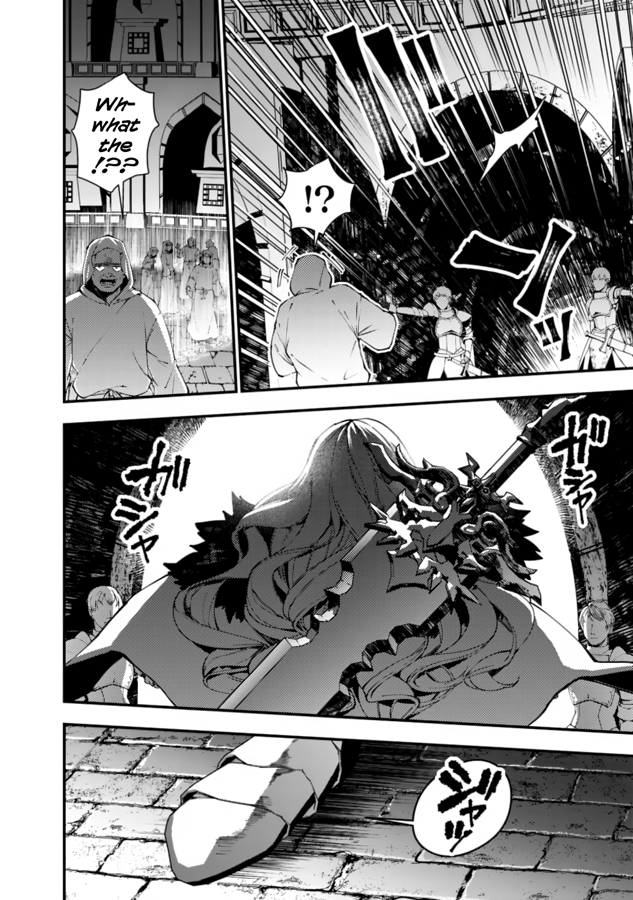 The Strongest Brave Who Craves for Revenge, Extinguish with the Power of Darkness Chapter 93 page 16 - 