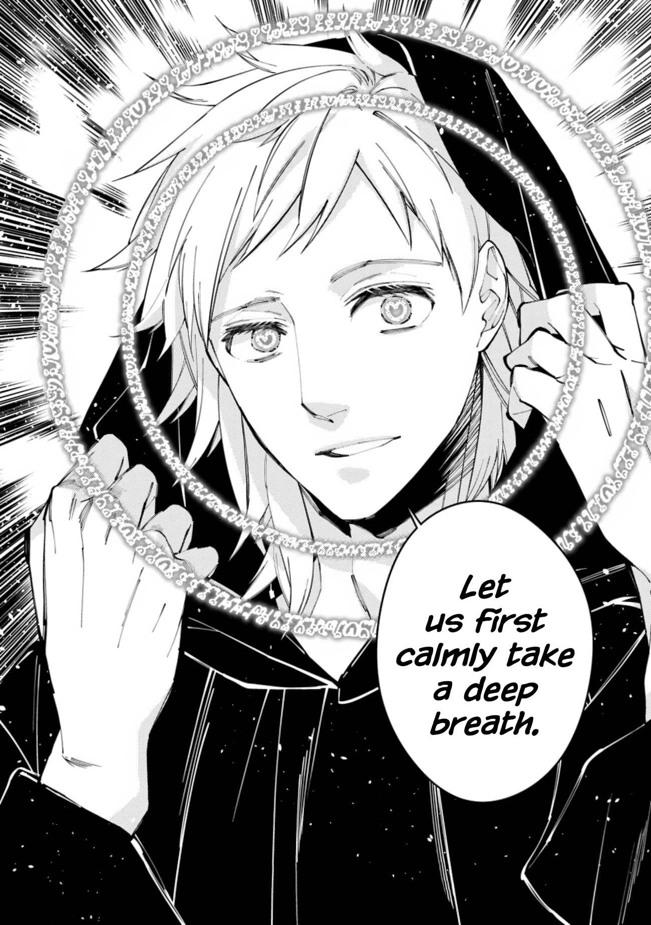The Strongest Brave Who Craves for Revenge, Extinguish with the Power of Darkness Chapter 93 page 24 - 