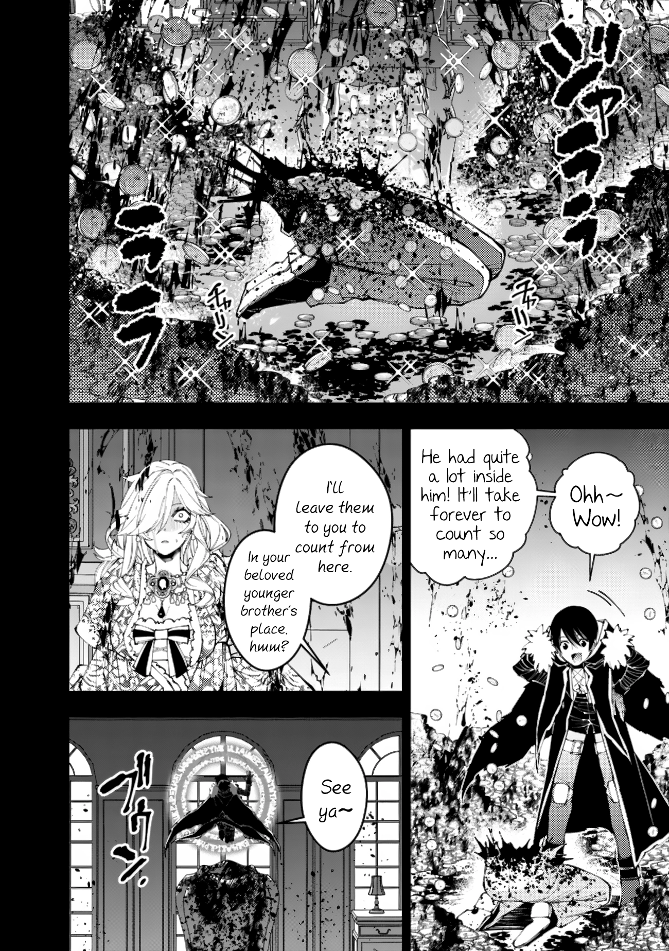 The Strongest Brave Who Craves for Revenge, Extinguish with the Power of Darkness Chapter 93 page 6 - 