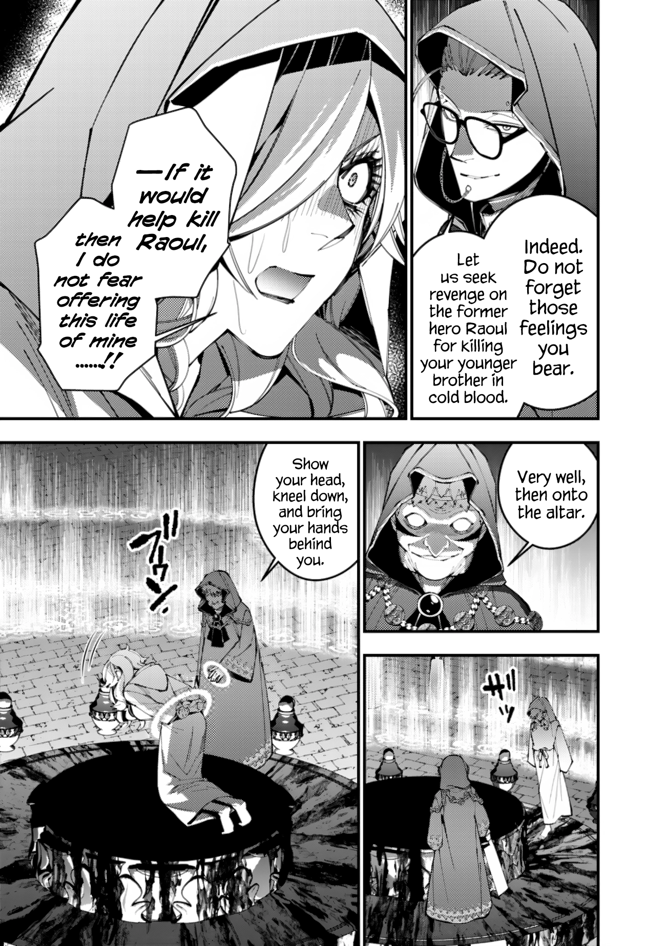 The Strongest Brave Who Craves for Revenge, Extinguish with the Power of Darkness Chapter 93 page 9 - 