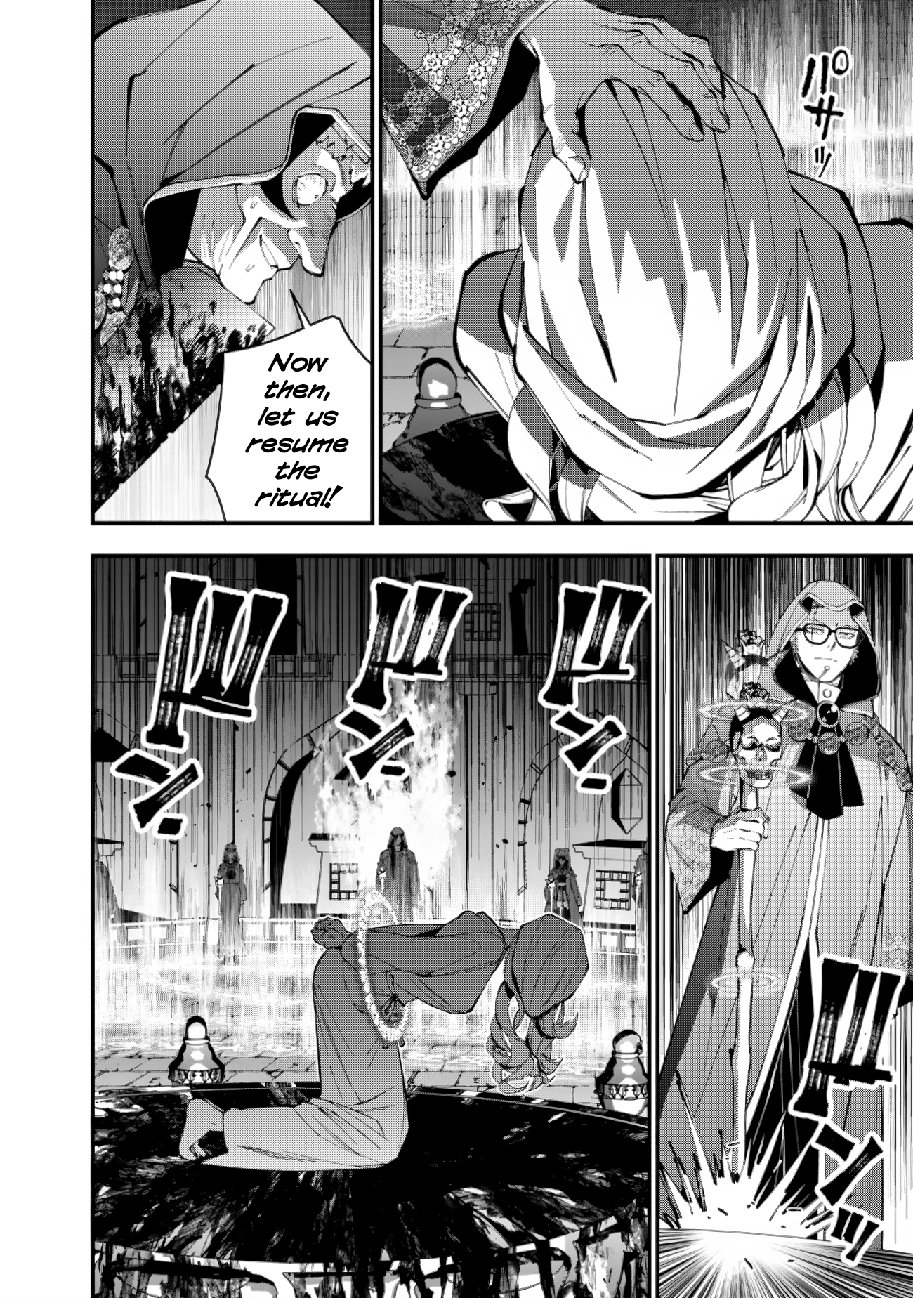 The Strongest Brave Who Craves for Revenge, Extinguish with the Power of Darkness Chapter 93 page 10 - 