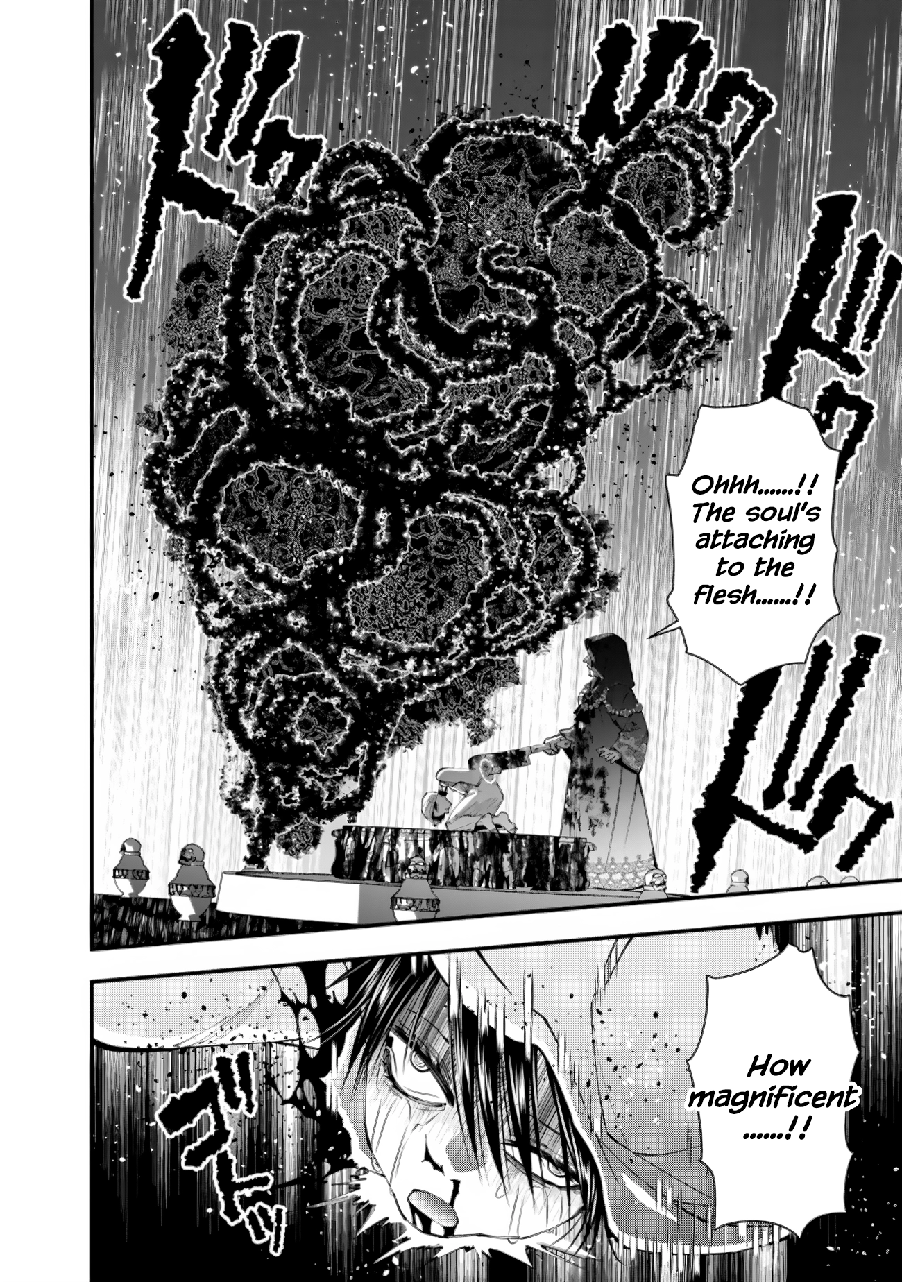 The Strongest Brave Who Craves for Revenge, Extinguish with the Power of Darkness Chapter 94 page 12 - 