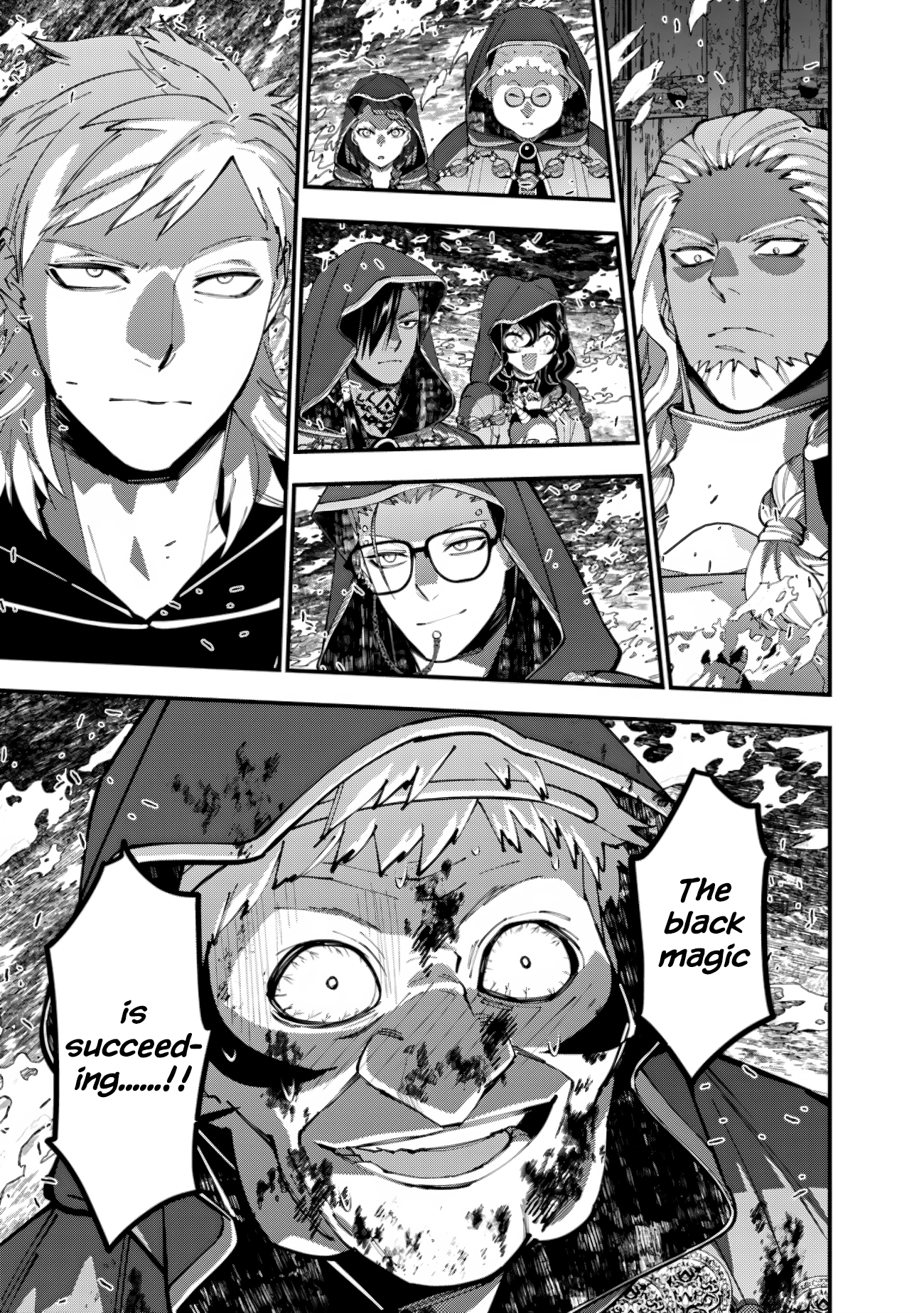The Strongest Brave Who Craves for Revenge, Extinguish with the Power of Darkness Chapter 94 page 13 - 