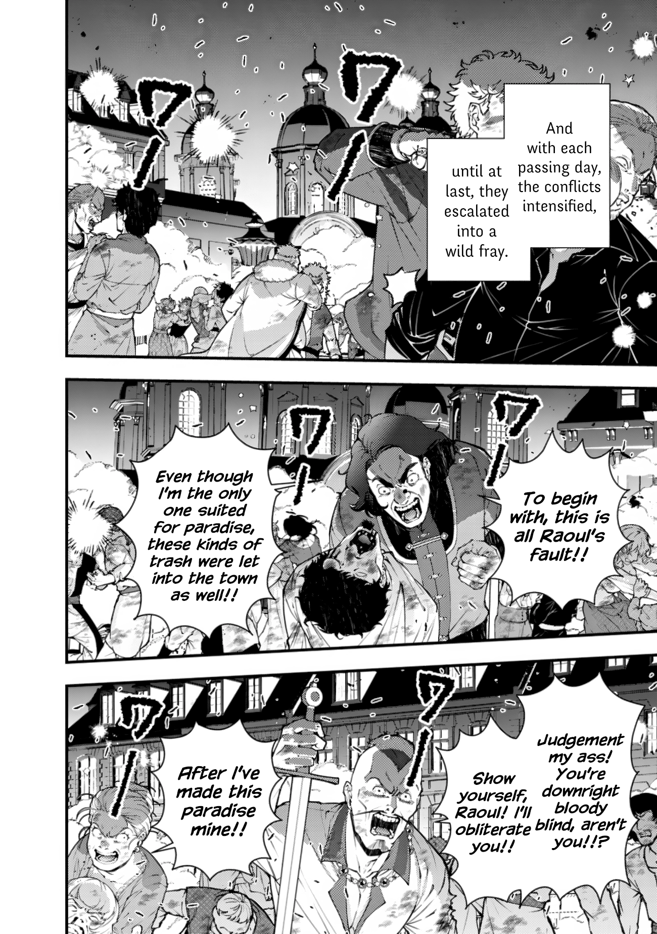 The Strongest Brave Who Craves for Revenge, Extinguish with the Power of Darkness Chapter 94 page 18 - 