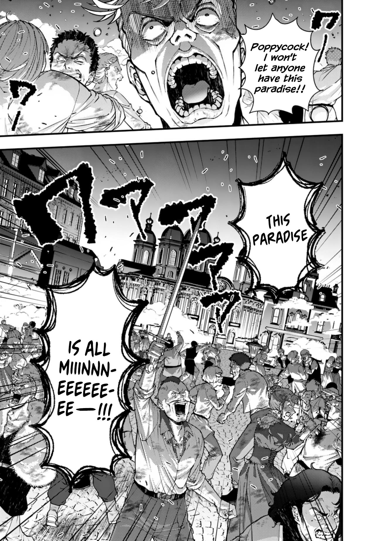 The Strongest Brave Who Craves for Revenge, Extinguish with the Power of Darkness Chapter 94 page 19 - 