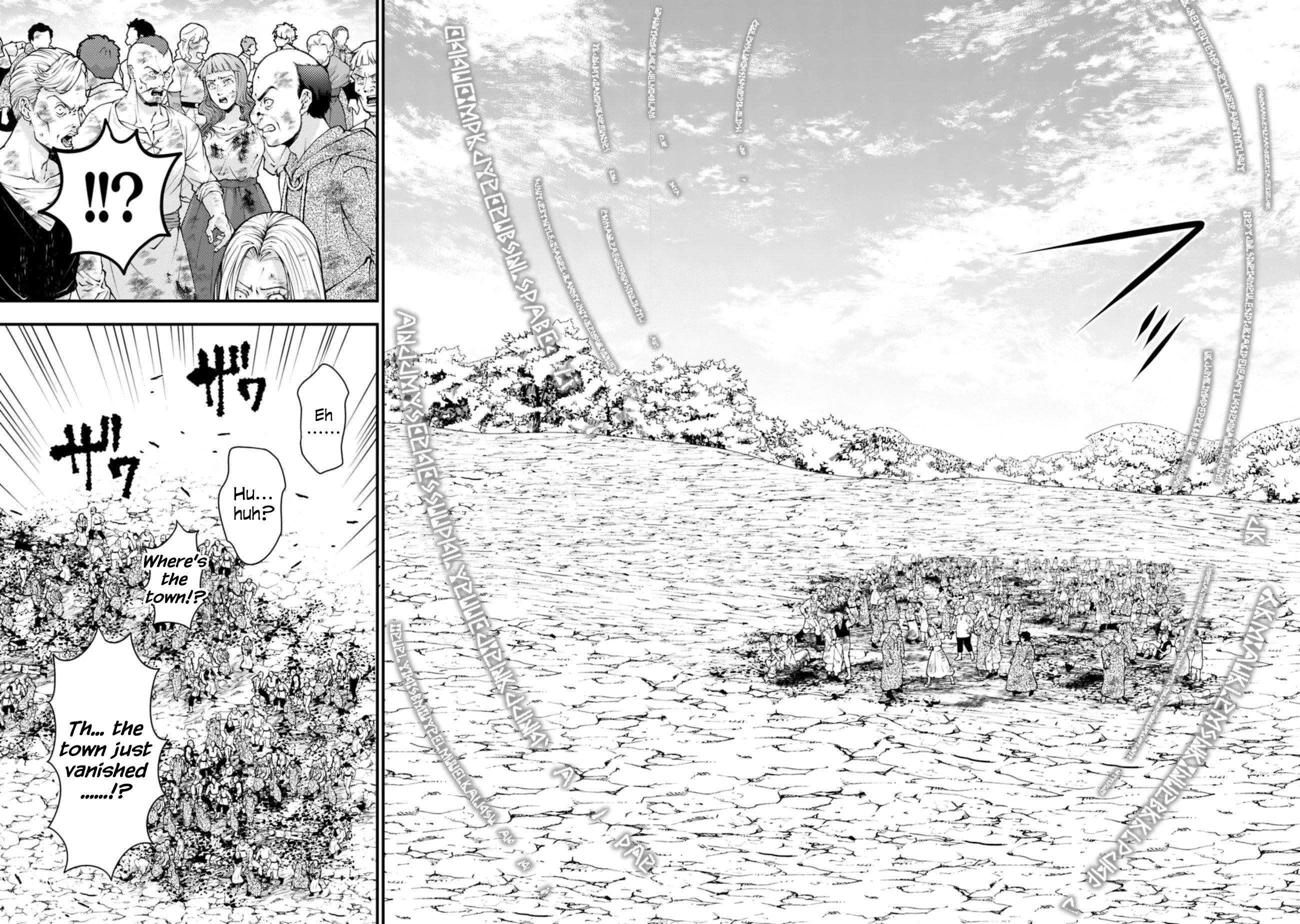 The Strongest Brave Who Craves for Revenge, Extinguish with the Power of Darkness Chapter 94 page 20 - 