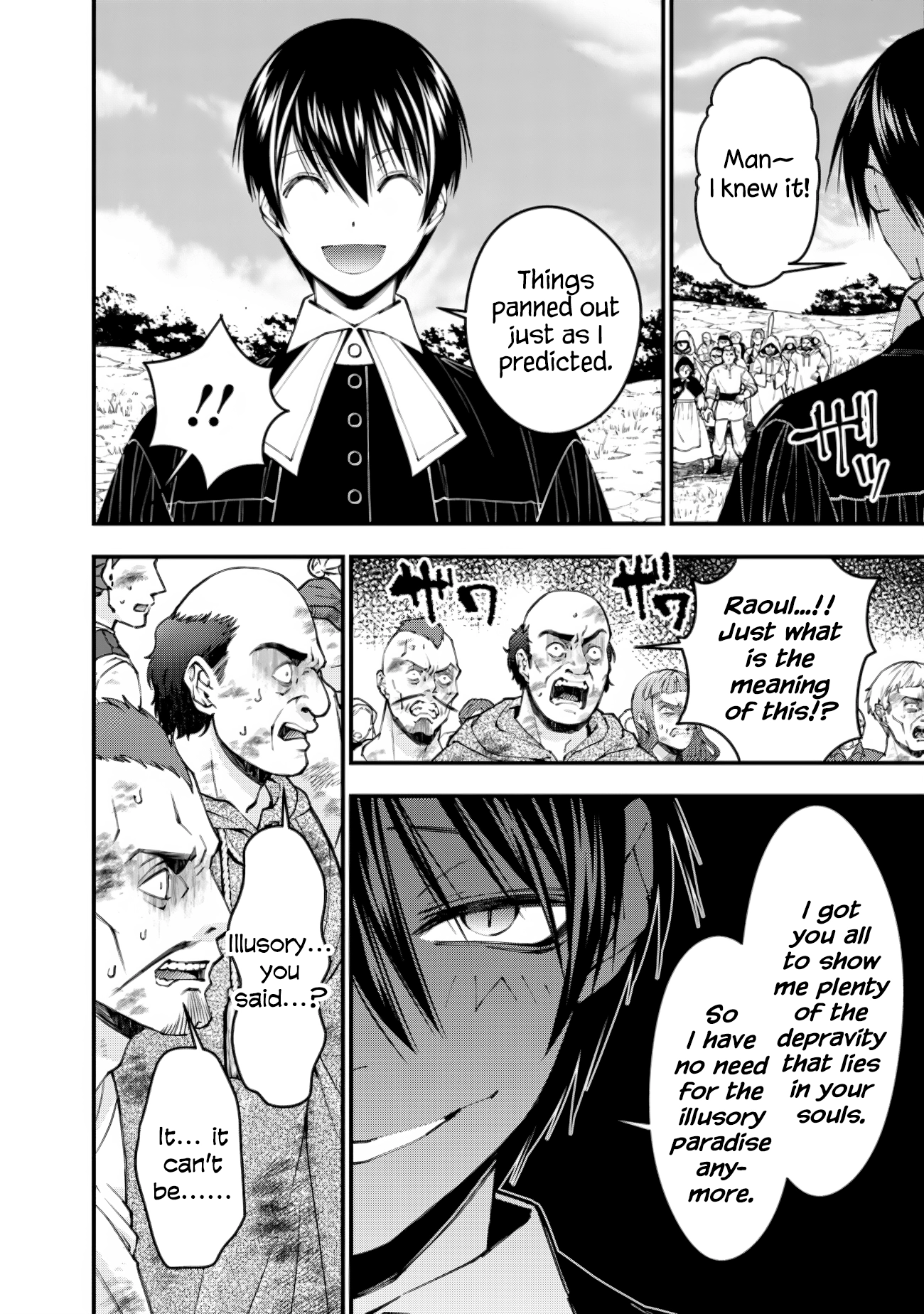 The Strongest Brave Who Craves for Revenge, Extinguish with the Power of Darkness Chapter 94 page 21 - 