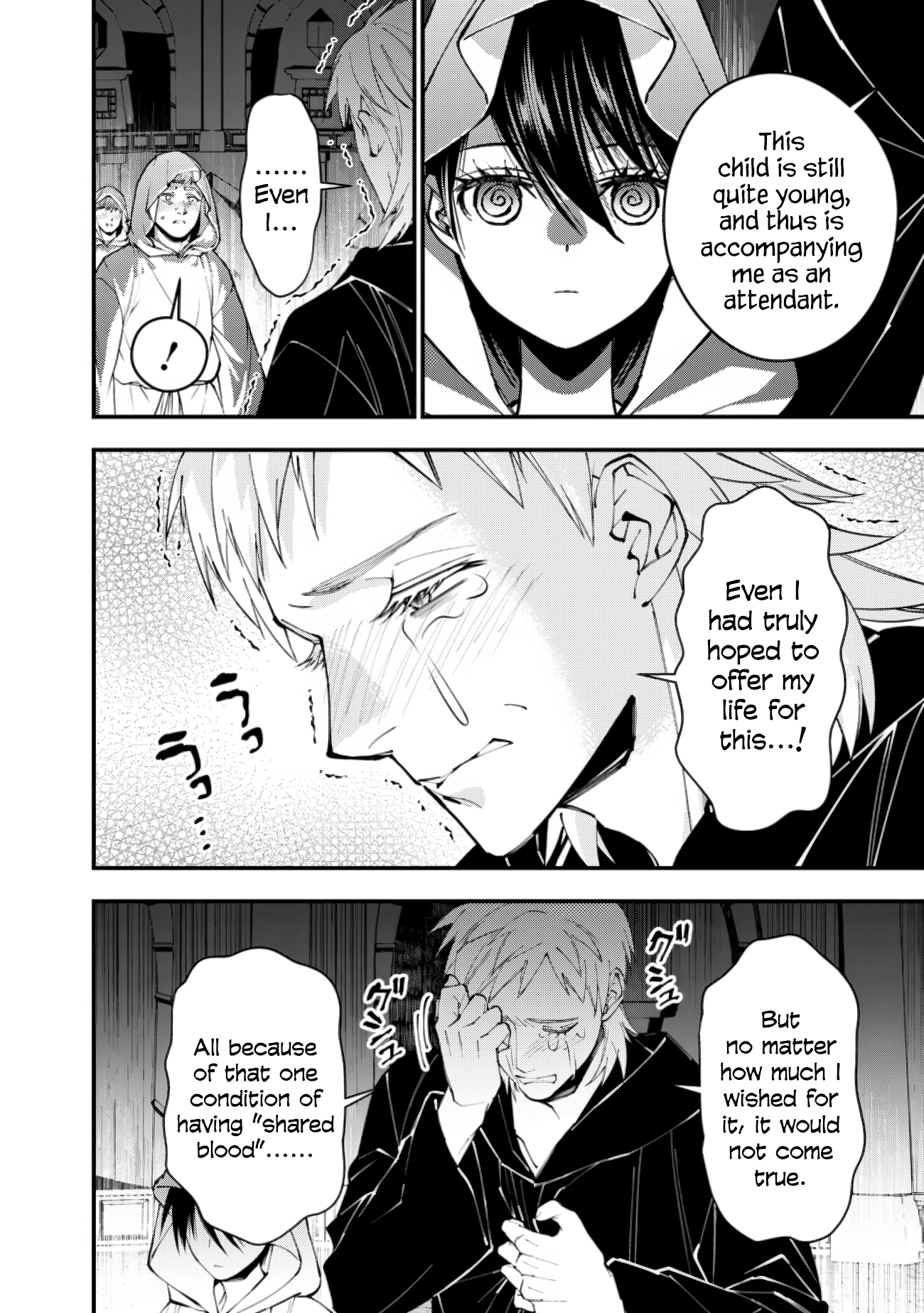 The Strongest Brave Who Craves for Revenge, Extinguish with the Power of Darkness Chapter 94 page 4 - 