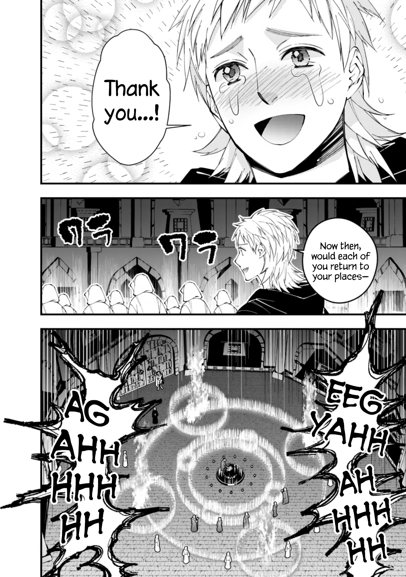 The Strongest Brave Who Craves for Revenge, Extinguish with the Power of Darkness Chapter 94 page 6 - 