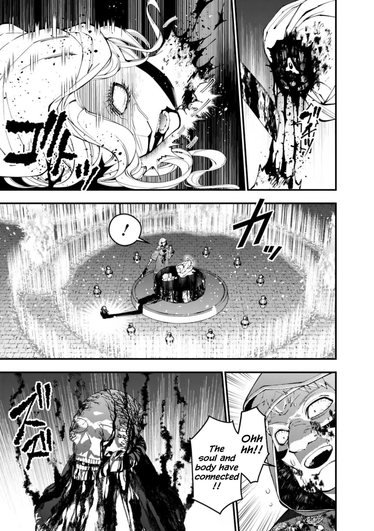 The Strongest Brave Who Craves for Revenge, Extinguish with the Power of Darkness Chapter 94 page 7 - 