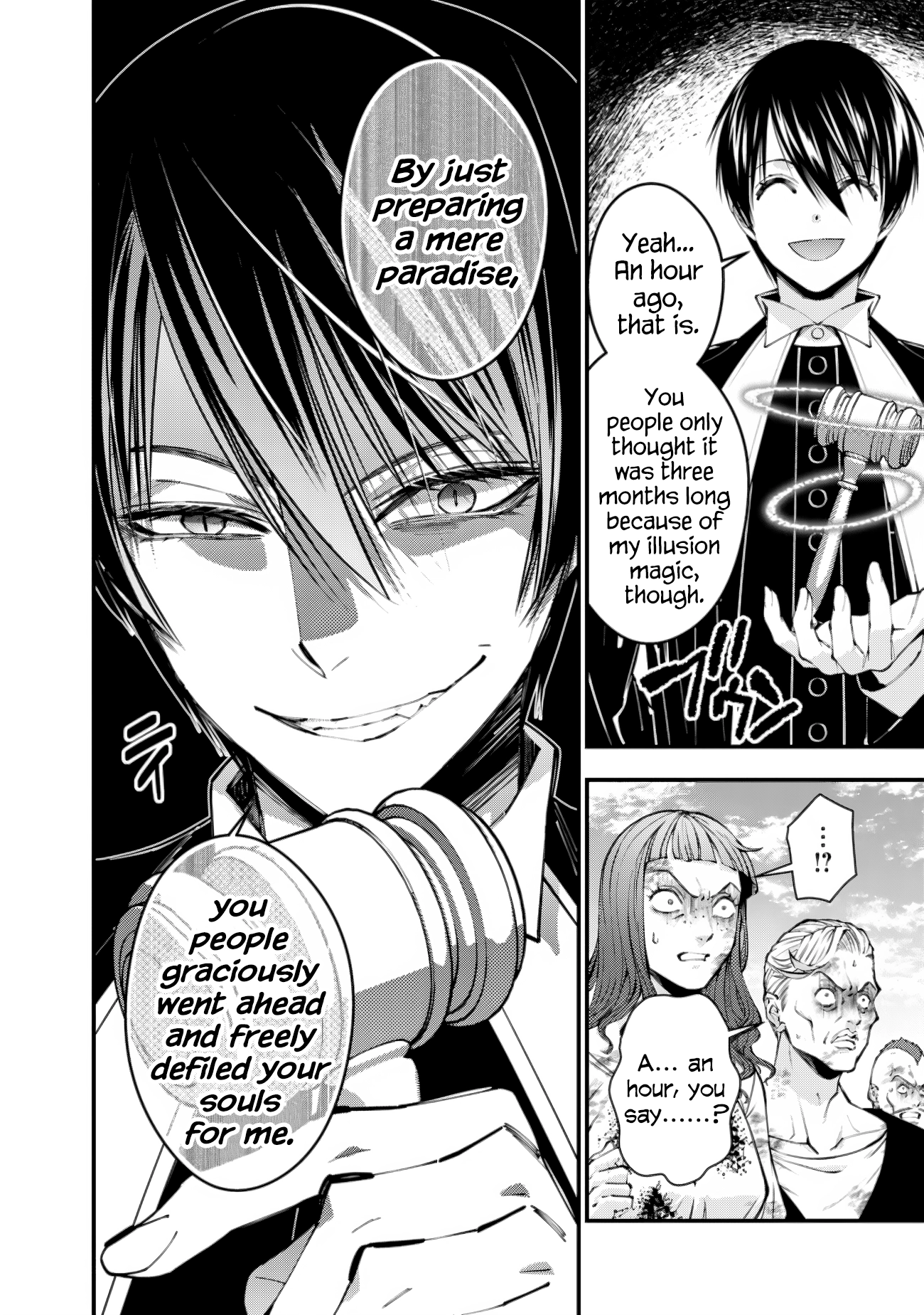 The Strongest Brave Who Craves for Revenge, Extinguish with the Power of Darkness Chapter 95 page 2 - 