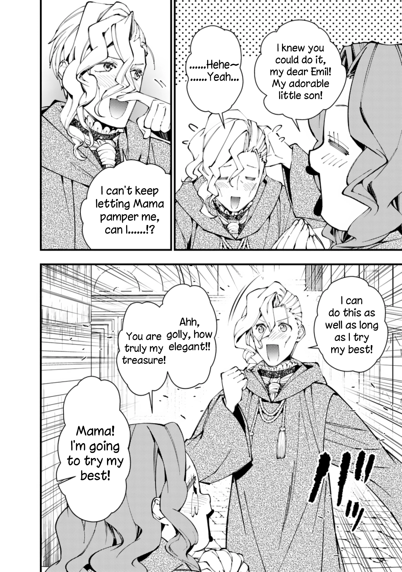 The Strongest Brave Who Craves for Revenge, Extinguish with the Power of Darkness Chapter 95 page 14 - 