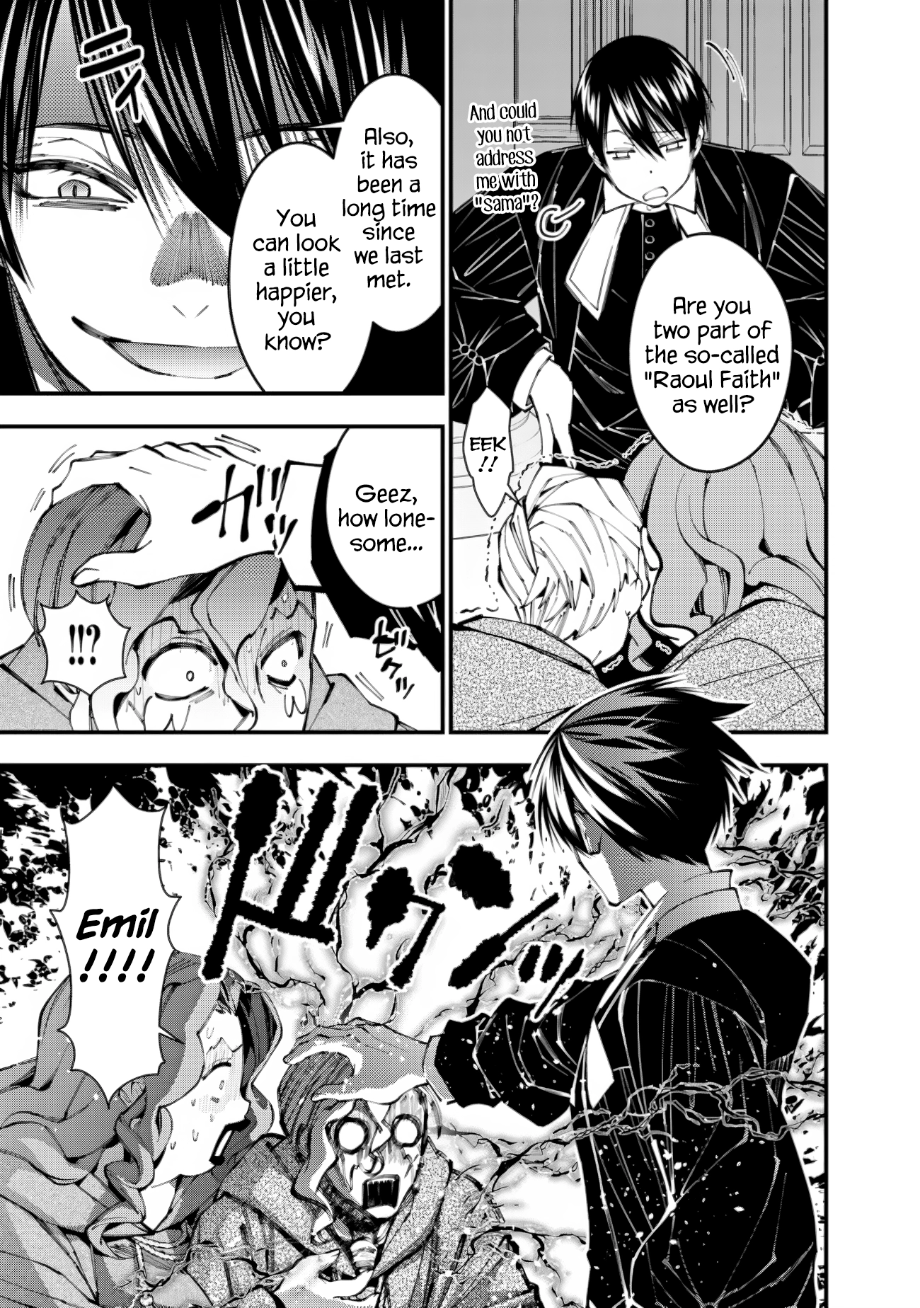 The Strongest Brave Who Craves for Revenge, Extinguish with the Power of Darkness Chapter 95 page 17 - 
