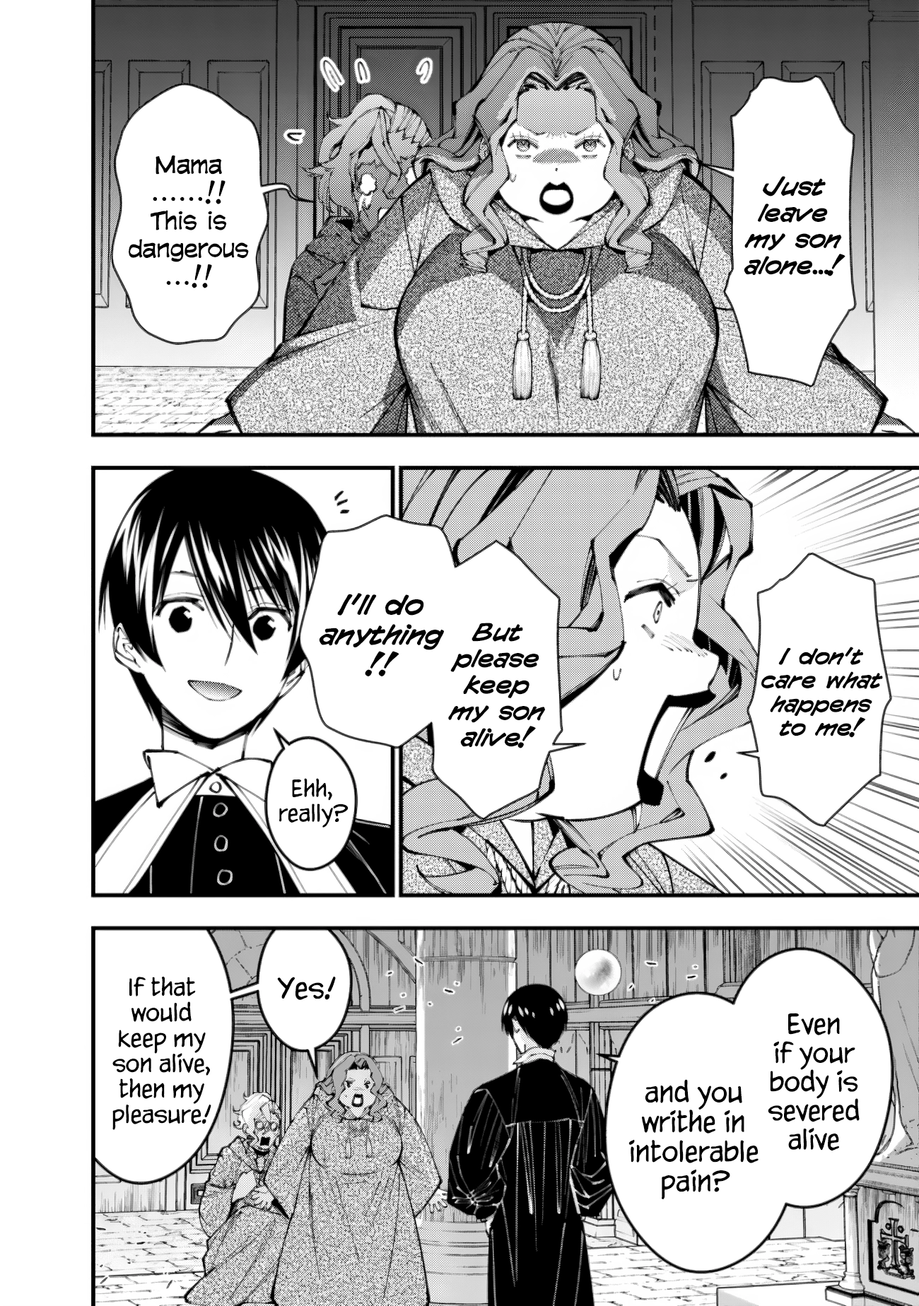 The Strongest Brave Who Craves for Revenge, Extinguish with the Power of Darkness Chapter 95 page 20 - 