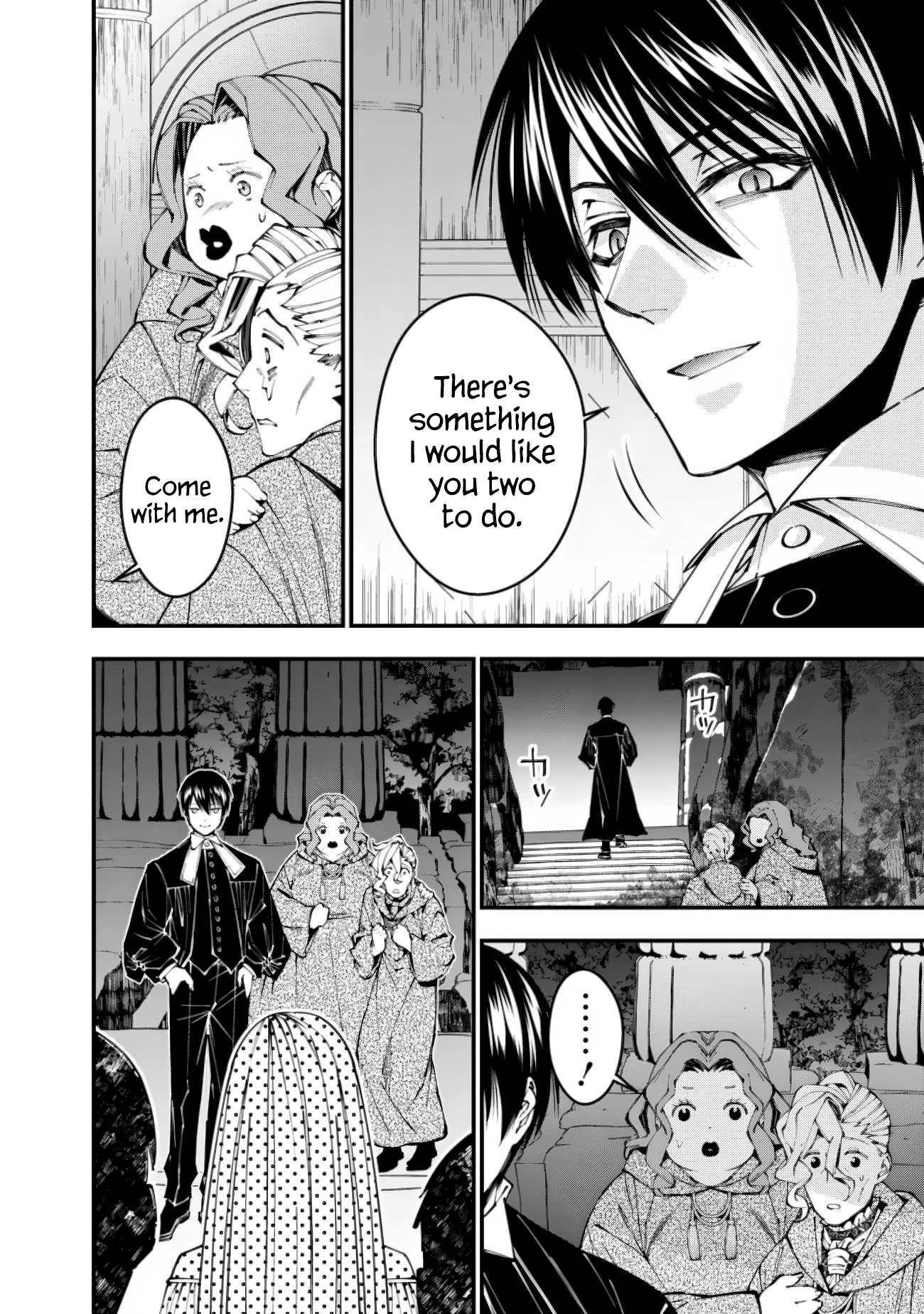 The Strongest Brave Who Craves for Revenge, Extinguish with the Power of Darkness Chapter 95 page 22 - 