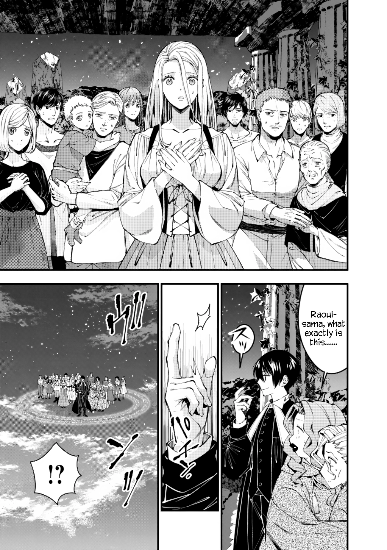 The Strongest Brave Who Craves for Revenge, Extinguish with the Power of Darkness Chapter 95 page 23 - 