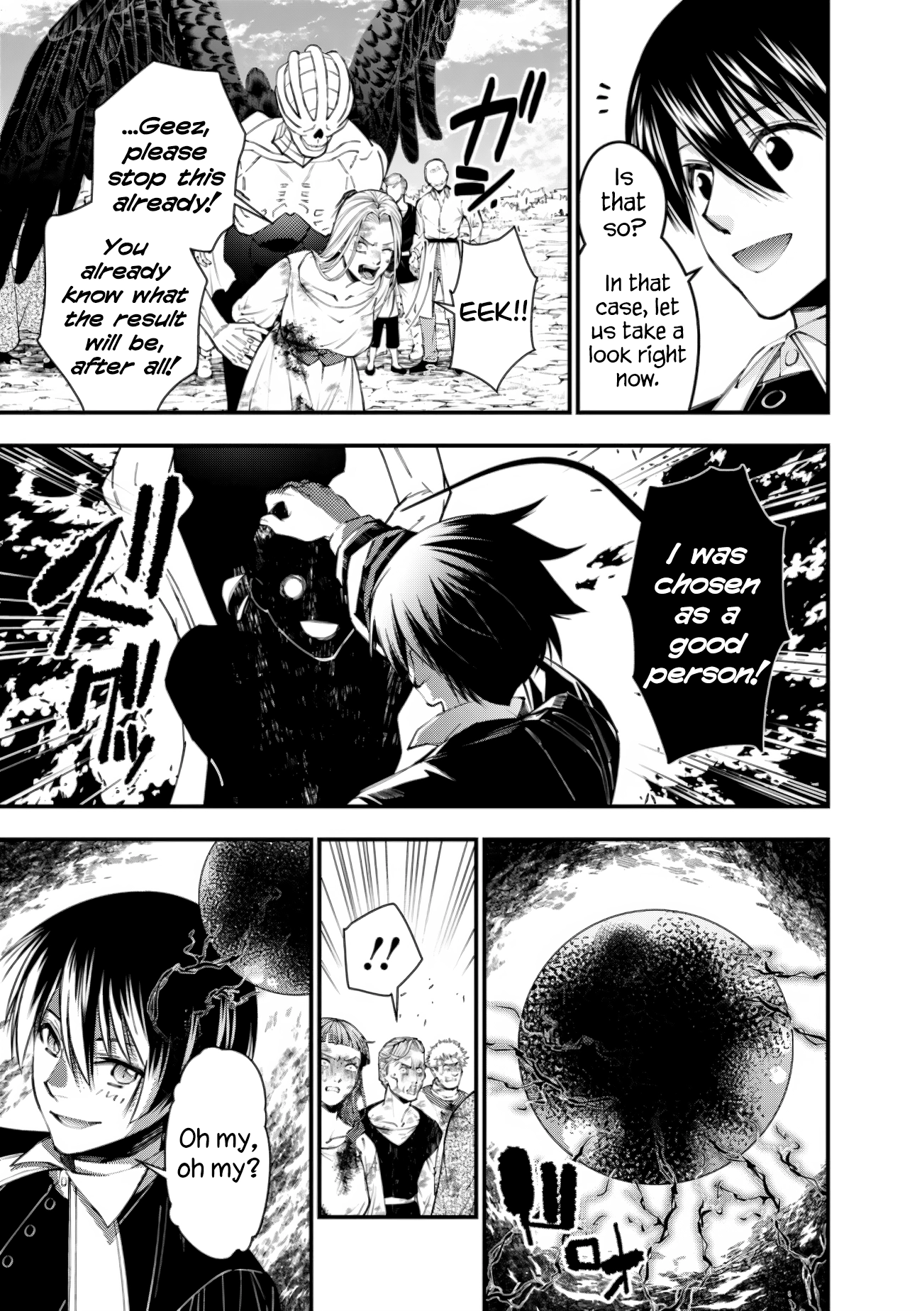 The Strongest Brave Who Craves for Revenge, Extinguish with the Power of Darkness Chapter 95 page 5 - 