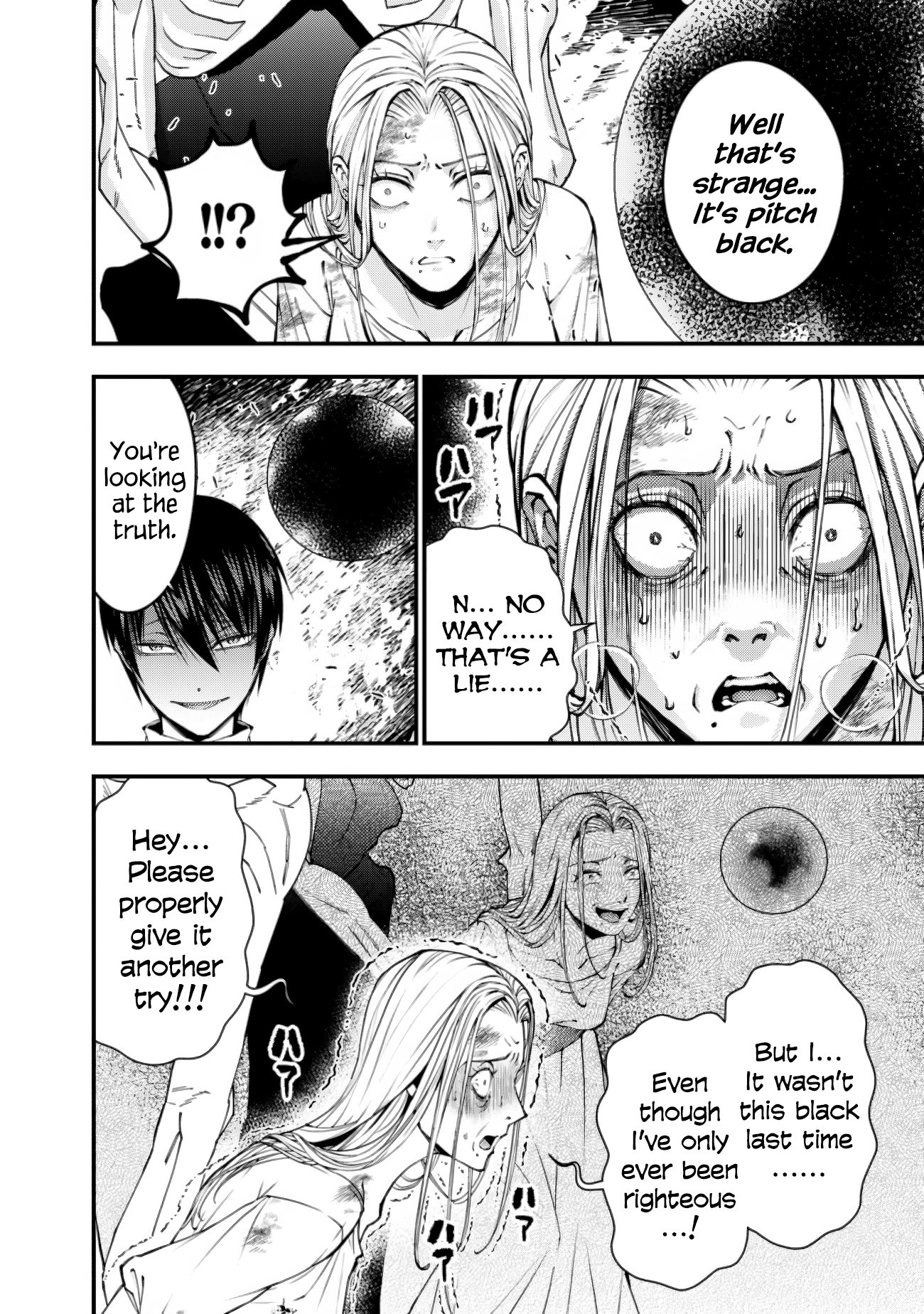 The Strongest Brave Who Craves for Revenge, Extinguish with the Power of Darkness Chapter 95 page 6 - 