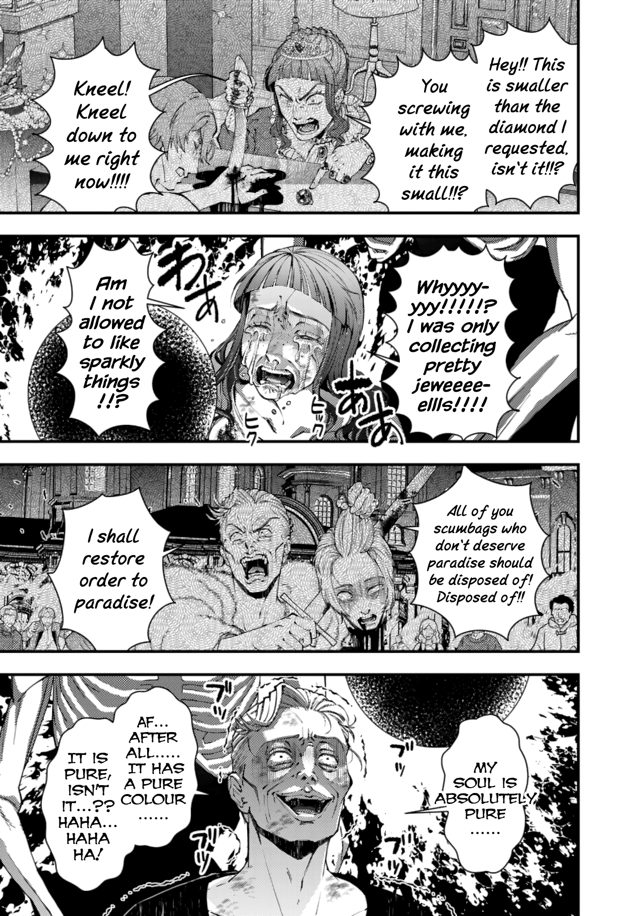 The Strongest Brave Who Craves for Revenge, Extinguish with the Power of Darkness Chapter 95 page 9 - 