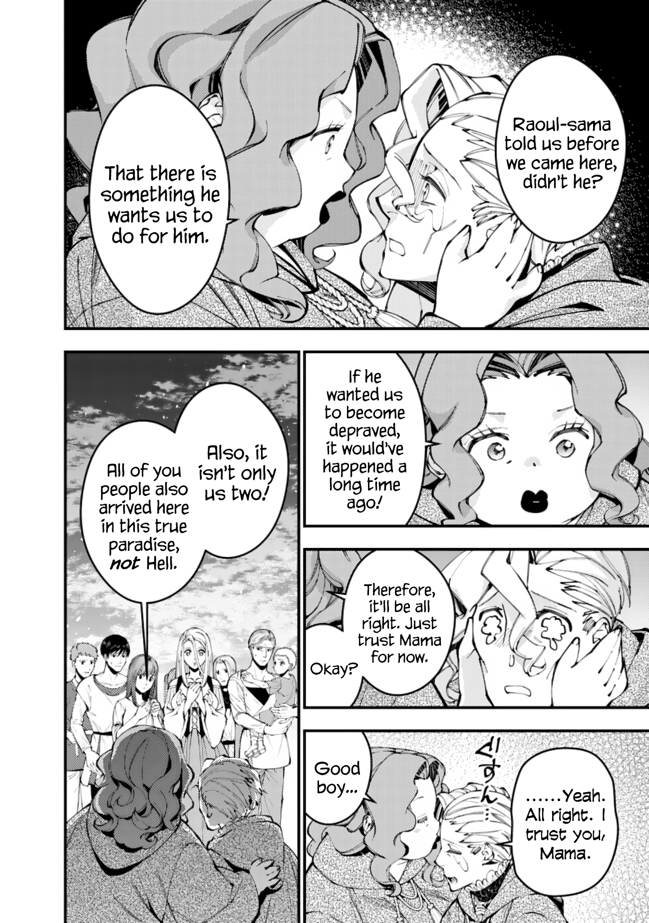 The Strongest Brave Who Craves for Revenge, Extinguish with the Power of Darkness Chapter 96 page 14 - 
