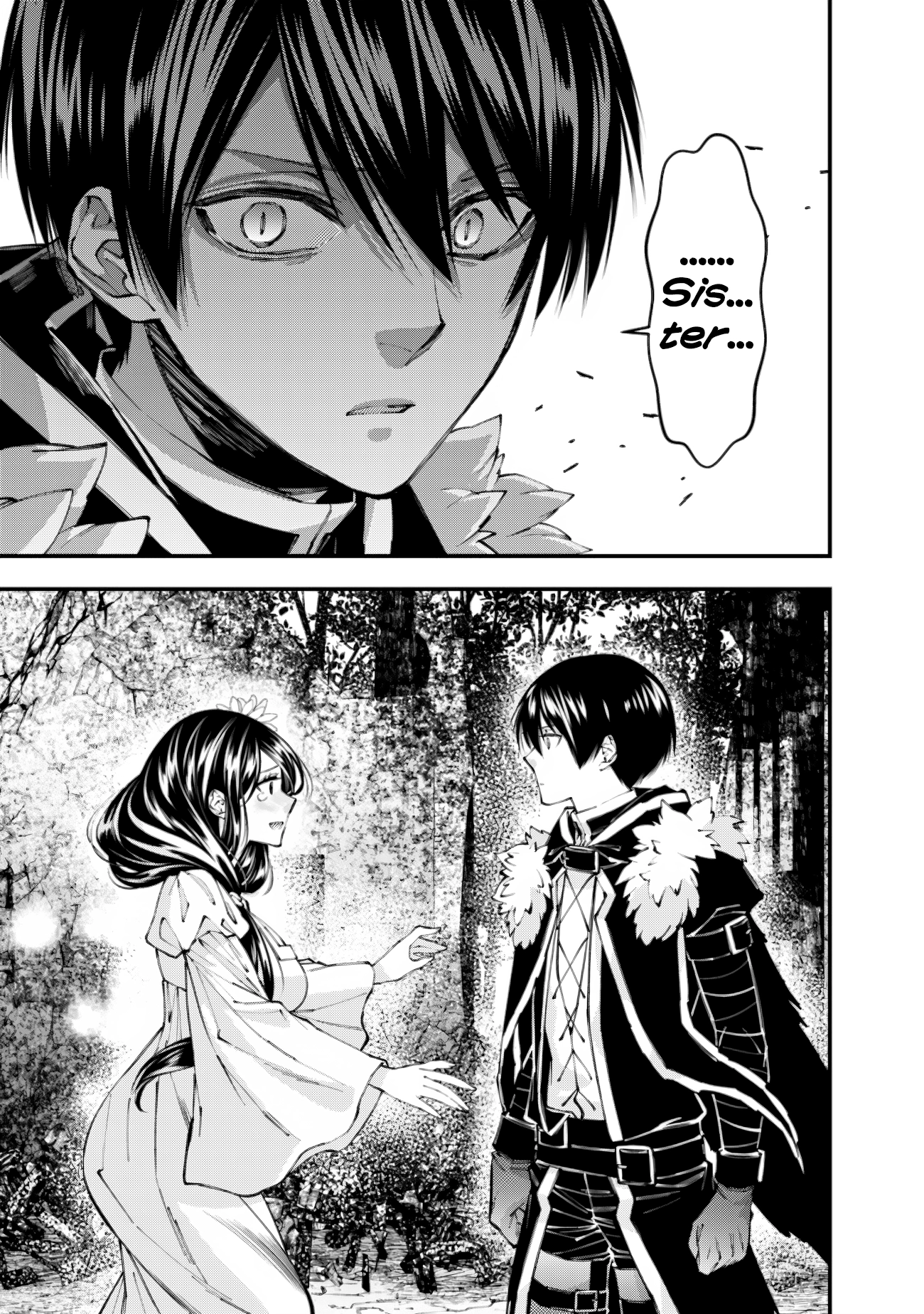 The Strongest Brave Who Craves for Revenge, Extinguish with the Power of Darkness Chapter 96 page 21 - 