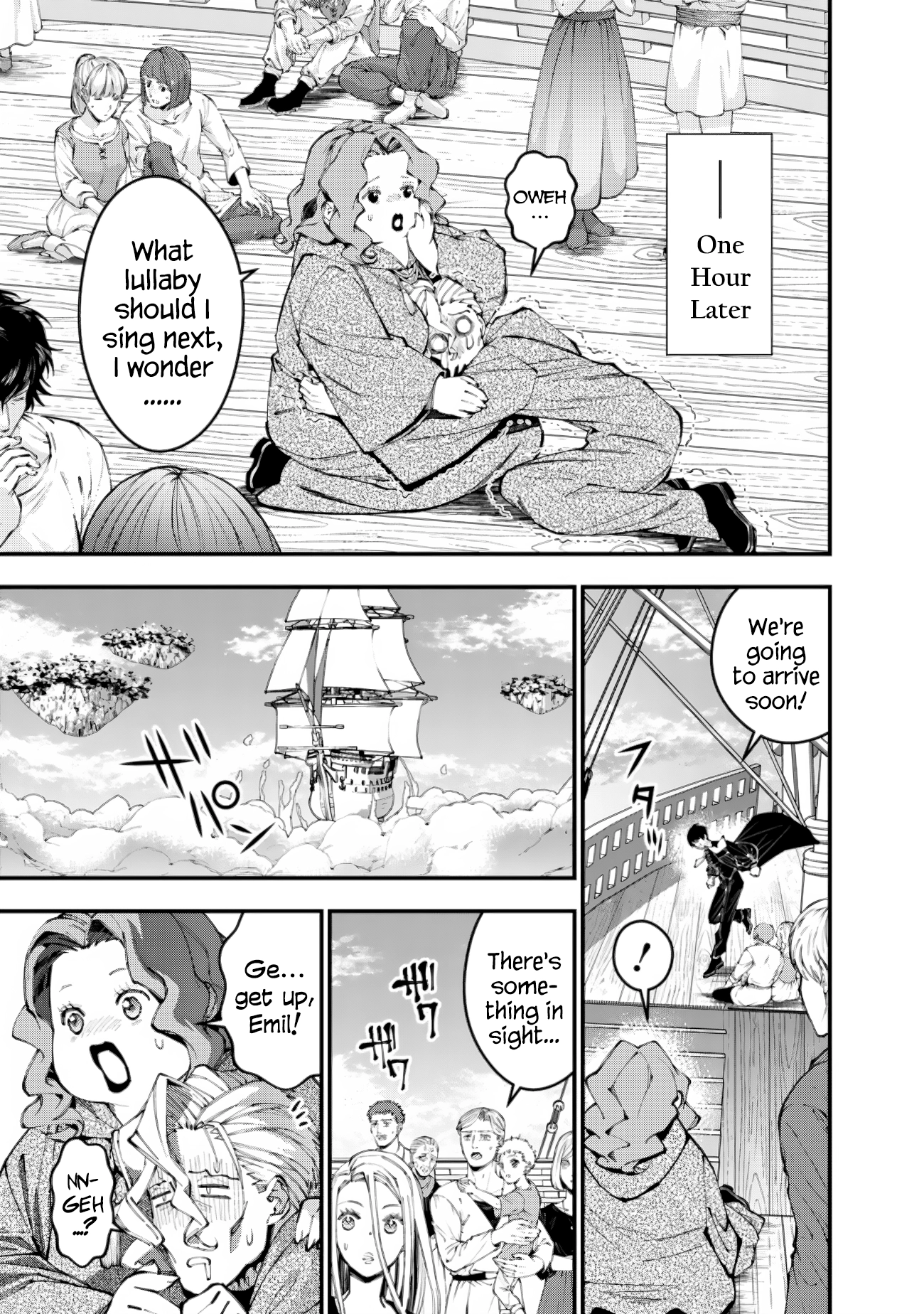 The Strongest Brave Who Craves for Revenge, Extinguish with the Power of Darkness Chapter 96 page 6 - 