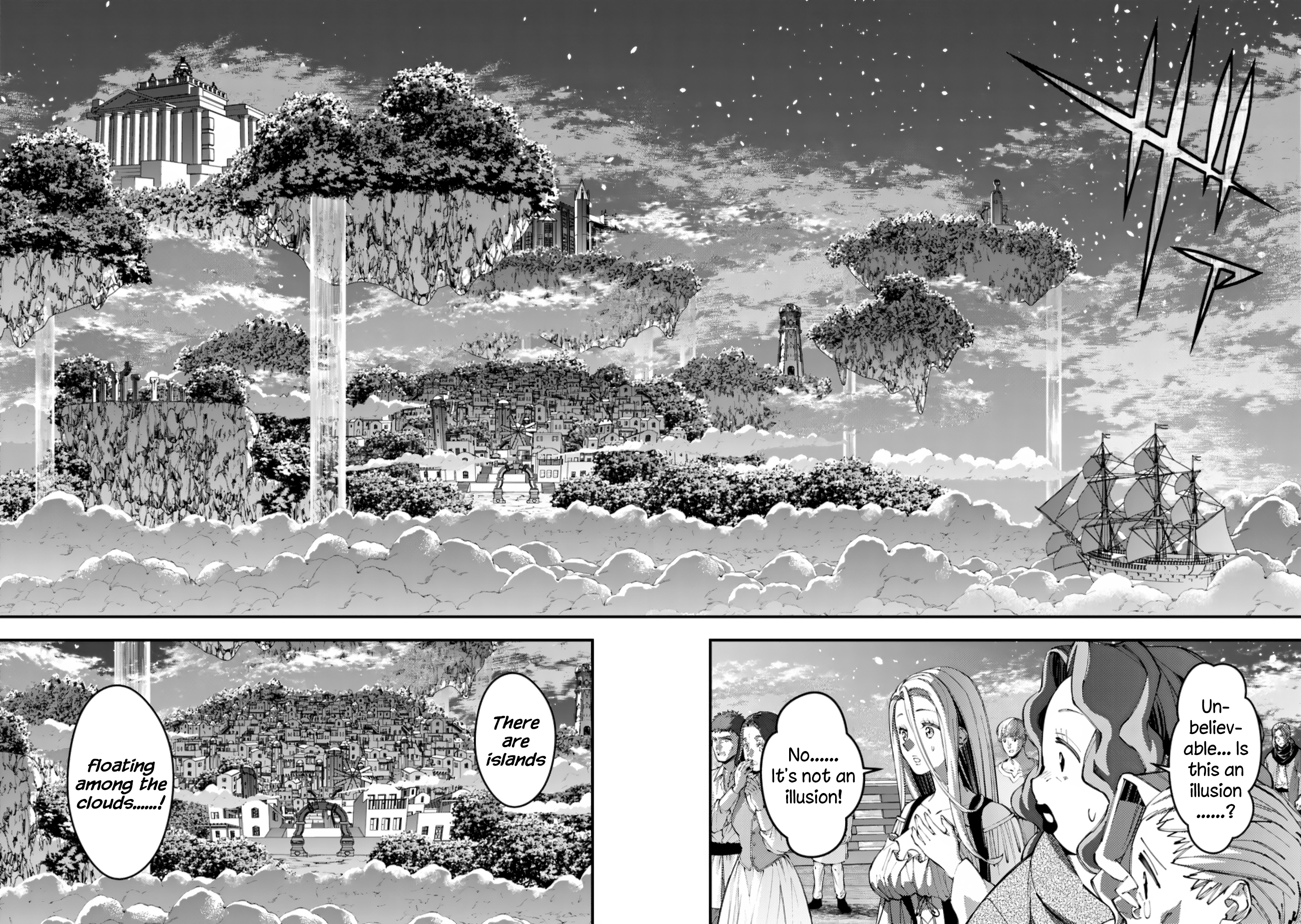 The Strongest Brave Who Craves for Revenge, Extinguish with the Power of Darkness Chapter 96 page 7 - 
